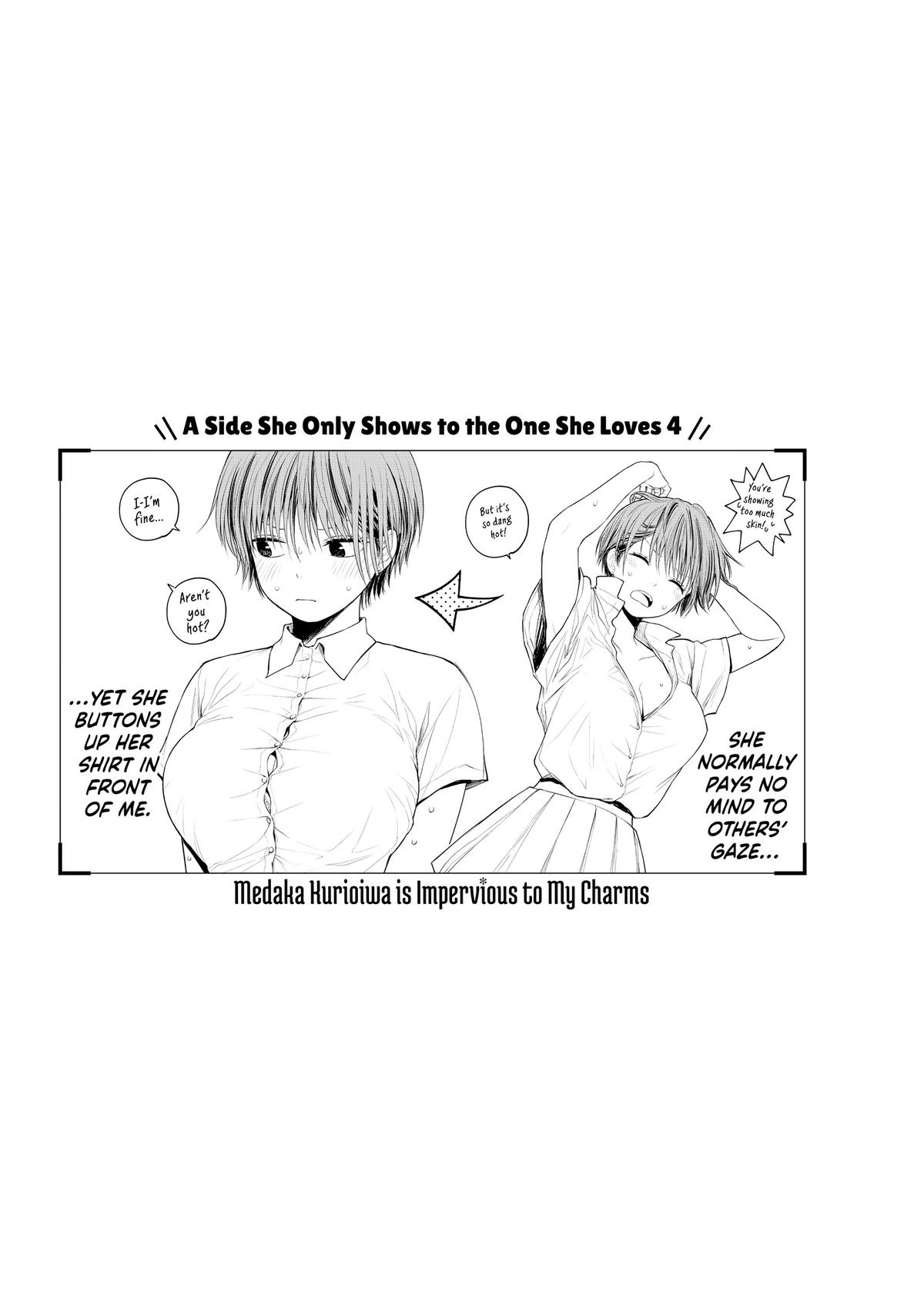 Medaka Kuroiwa is Impervious to My Charms Chapter 80 - Page 15