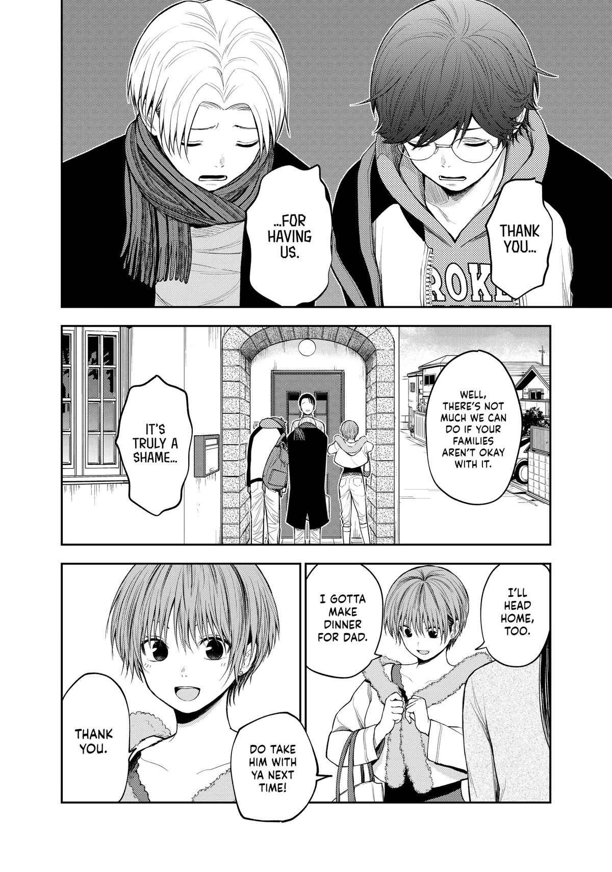 Medaka Kuroiwa is Impervious to My Charms Chapter 81 - Page 6