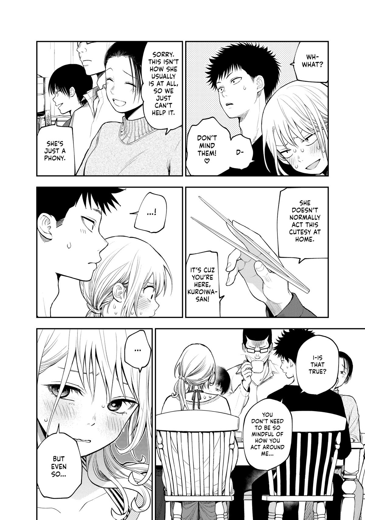 Medaka Kuroiwa is Impervious to My Charms Chapter 81 - Page 12