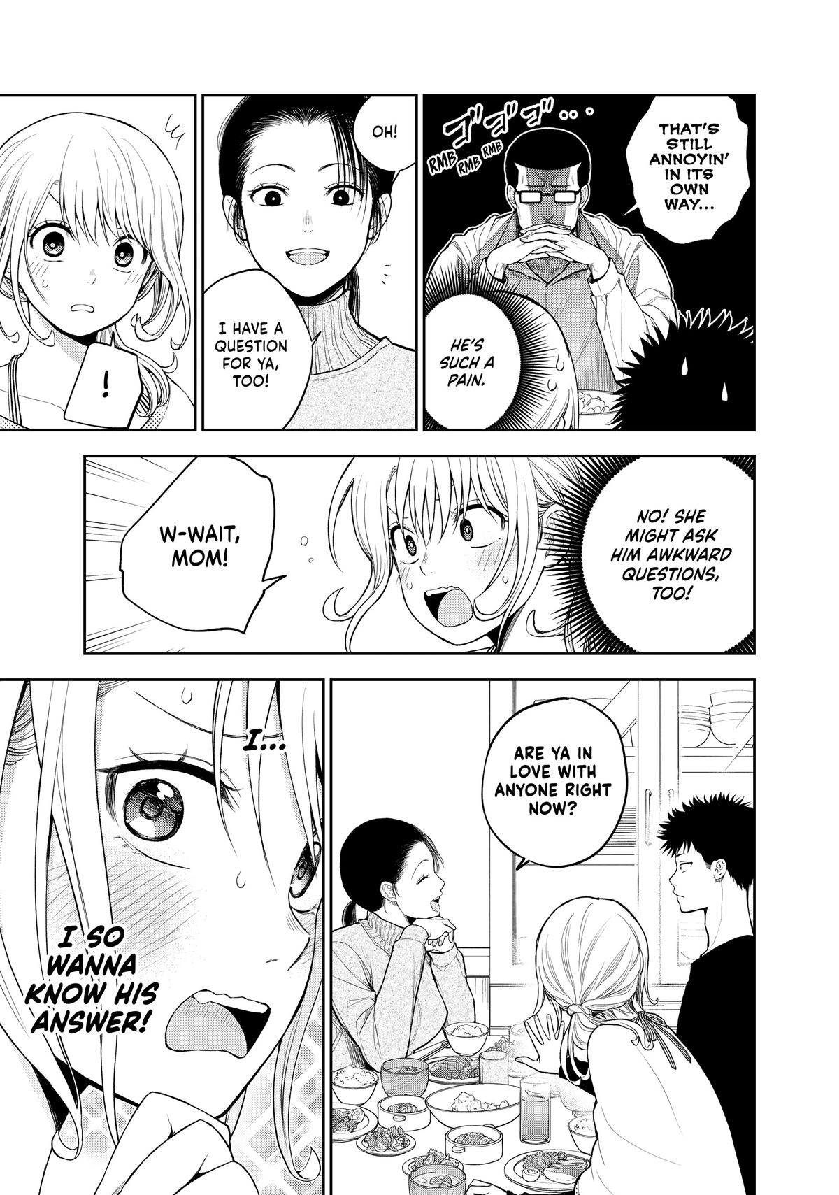 Medaka Kuroiwa is Impervious to My Charms Chapter 82 - Page 3