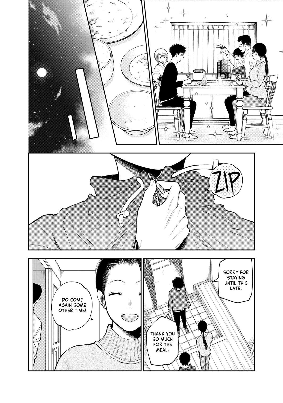 Medaka Kuroiwa is Impervious to My Charms Chapter 82 - Page 10