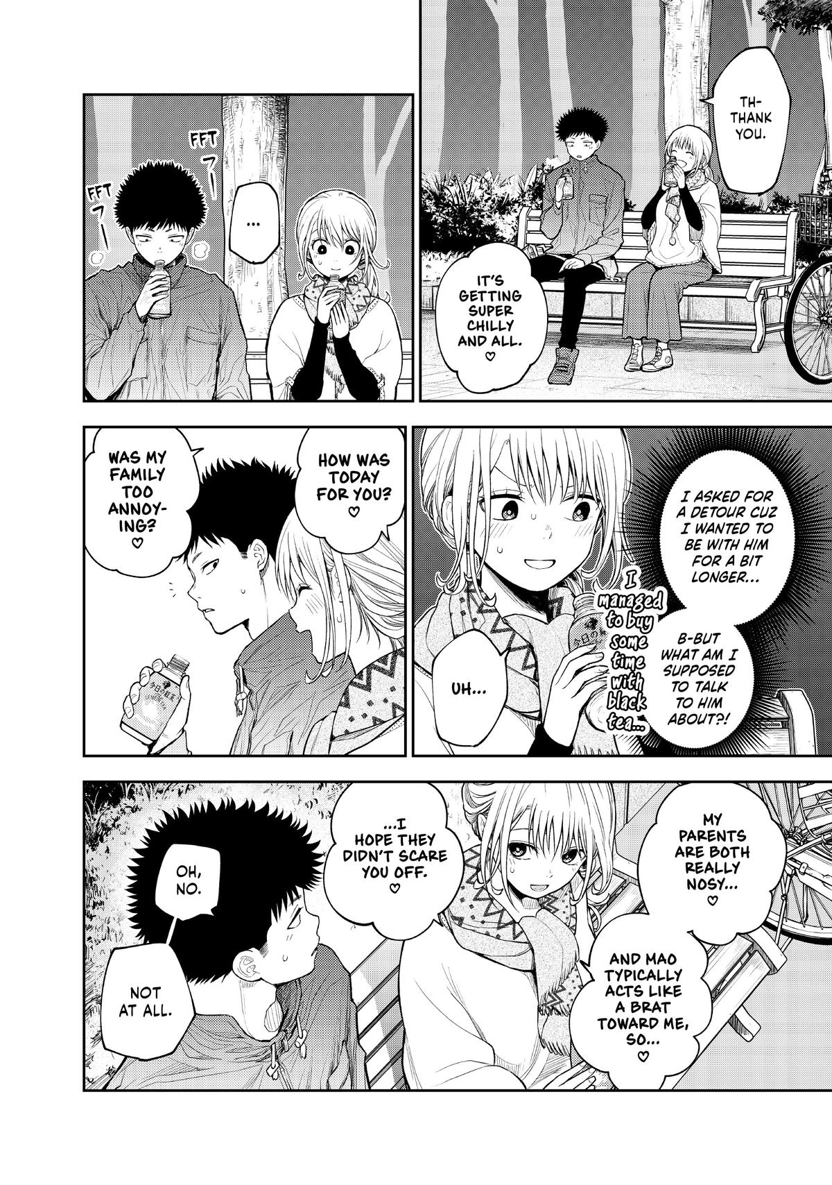 Medaka Kuroiwa is Impervious to My Charms Chapter 83 - Page 7