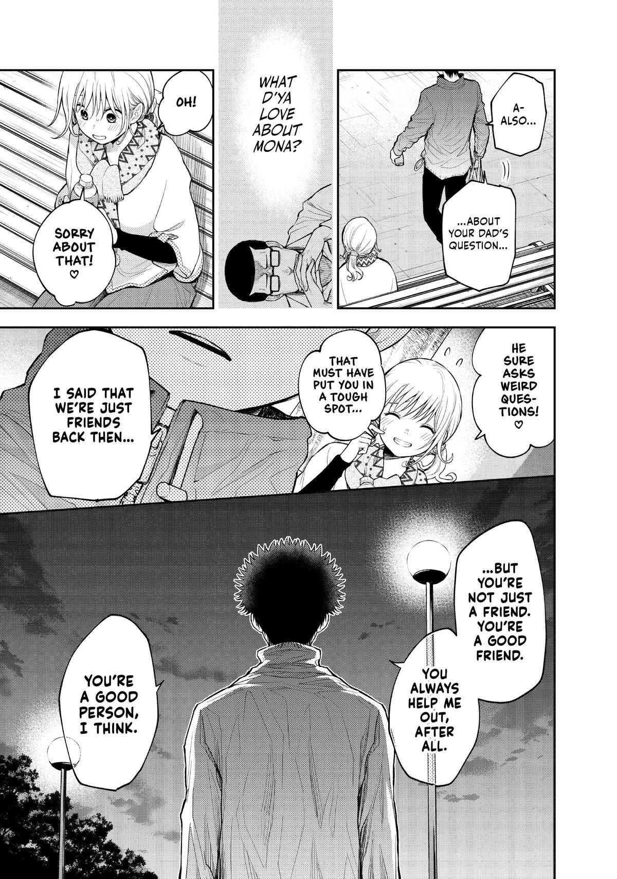 Medaka Kuroiwa is Impervious to My Charms Chapter 83 - Page 12