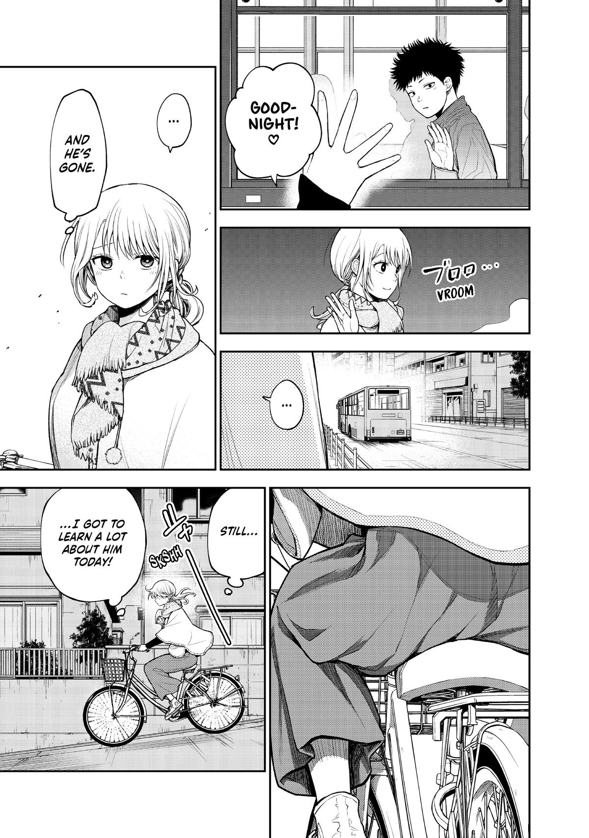 Medaka Kuroiwa is Impervious to My Charms Chapter 83 - Page 16