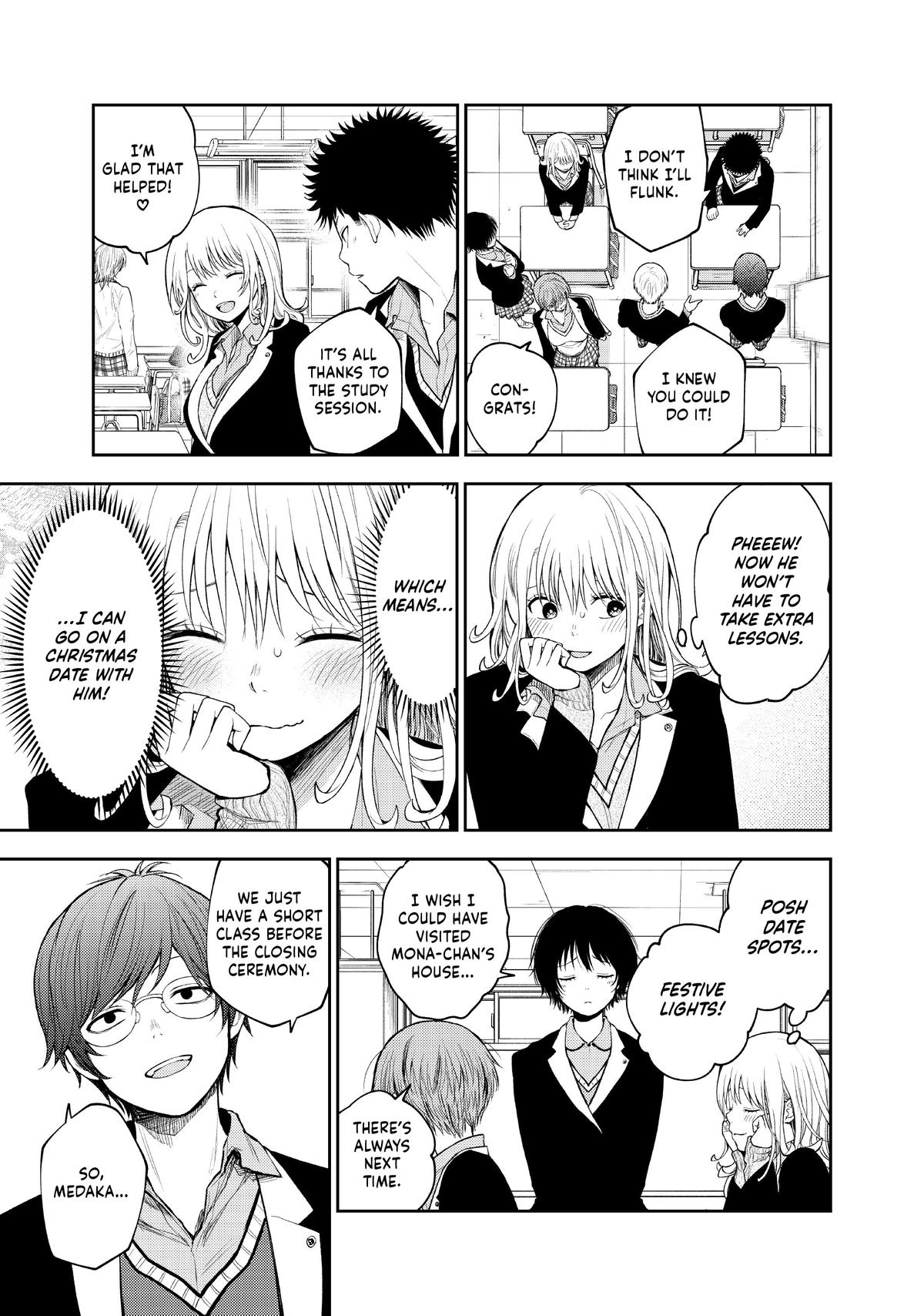 Medaka Kuroiwa is Impervious to My Charms Chapter 84 - Page 3