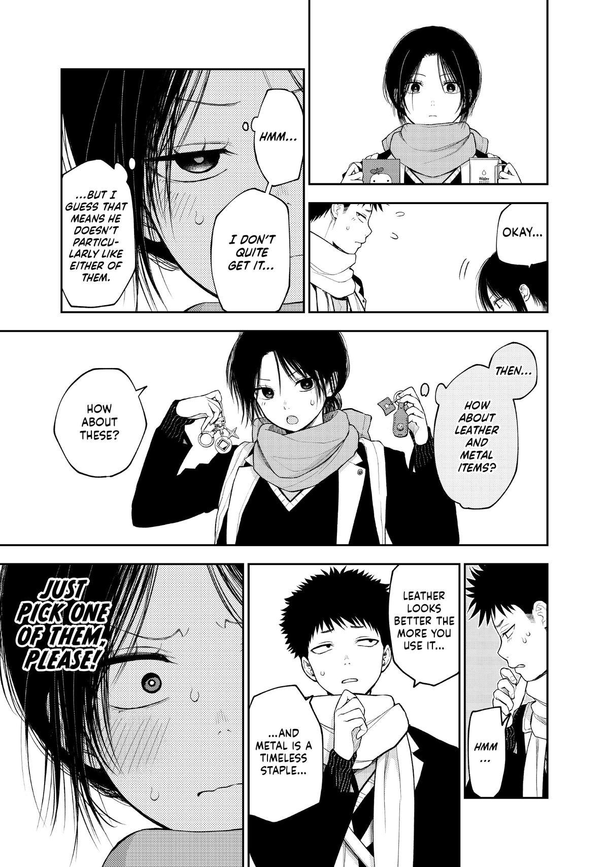 Medaka Kuroiwa is Impervious to My Charms Chapter 85 - Page 5
