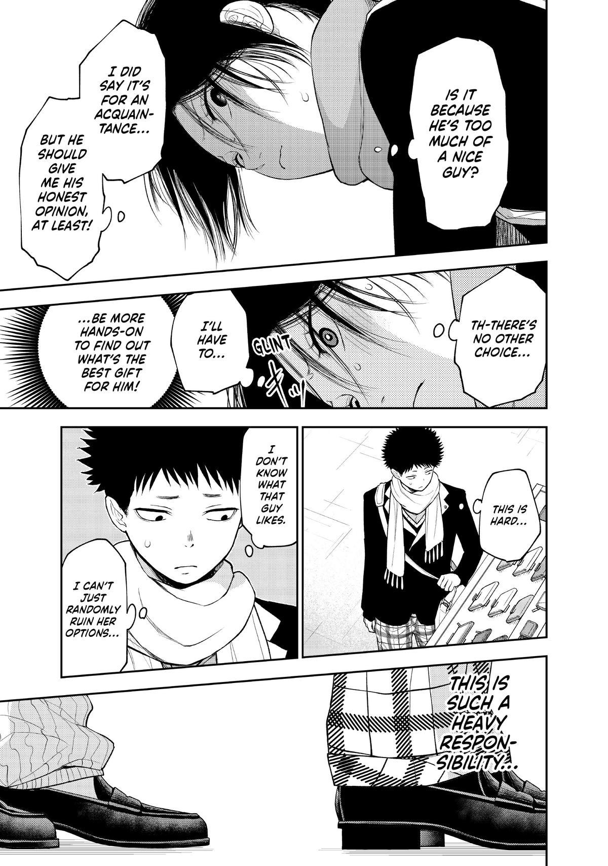 Medaka Kuroiwa is Impervious to My Charms Chapter 85 - Page 7