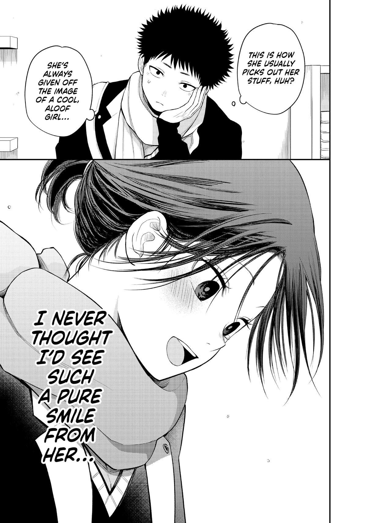 Medaka Kuroiwa is Impervious to My Charms Chapter 86 - Page 9