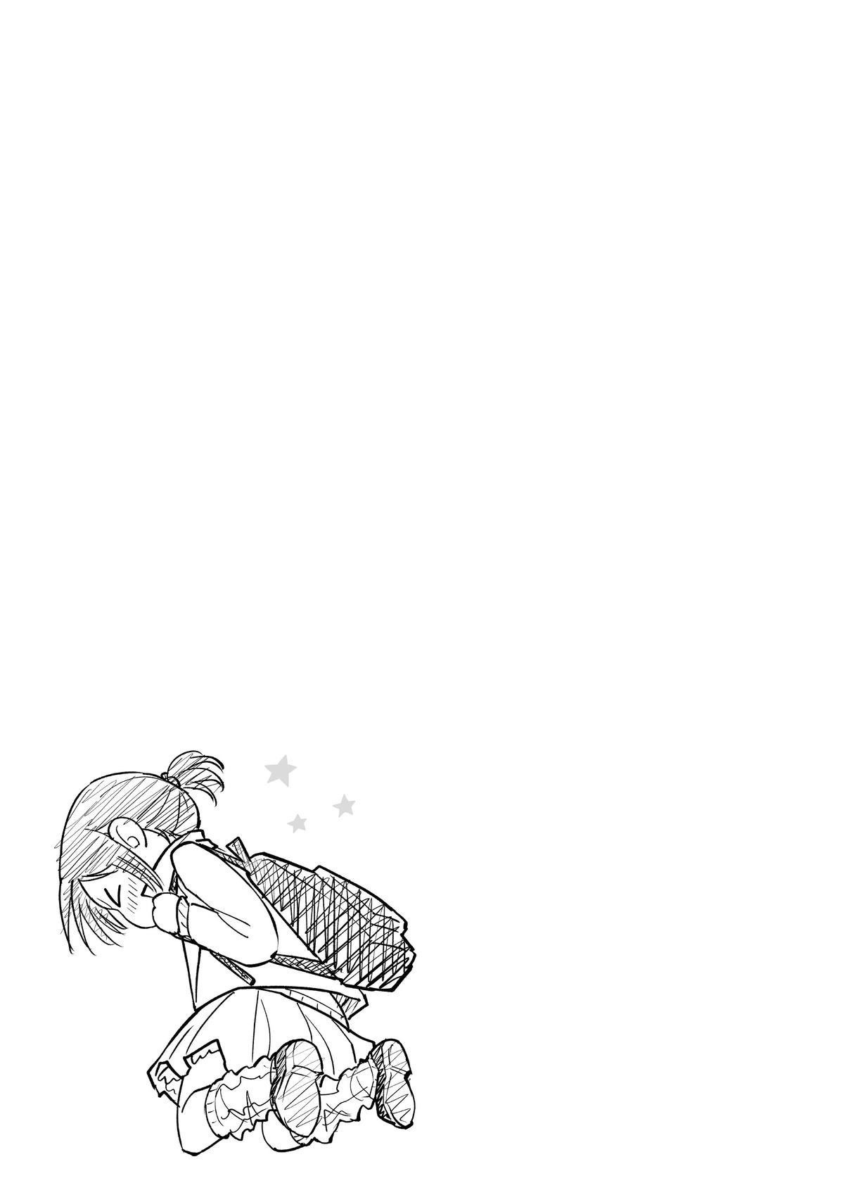 Medaka Kuroiwa is Impervious to My Charms Chapter 86 - Page 15