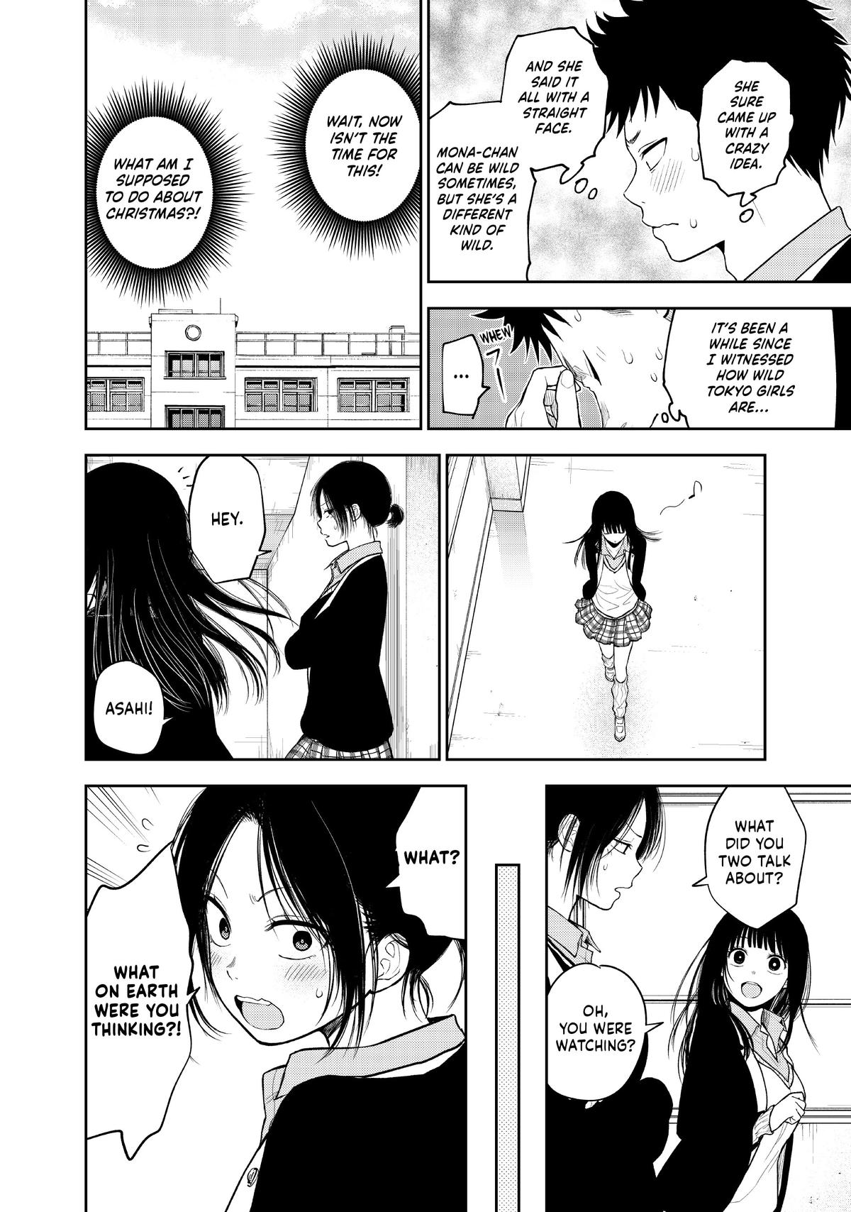 Medaka Kuroiwa is Impervious to My Charms Chapter 88 - Page 10