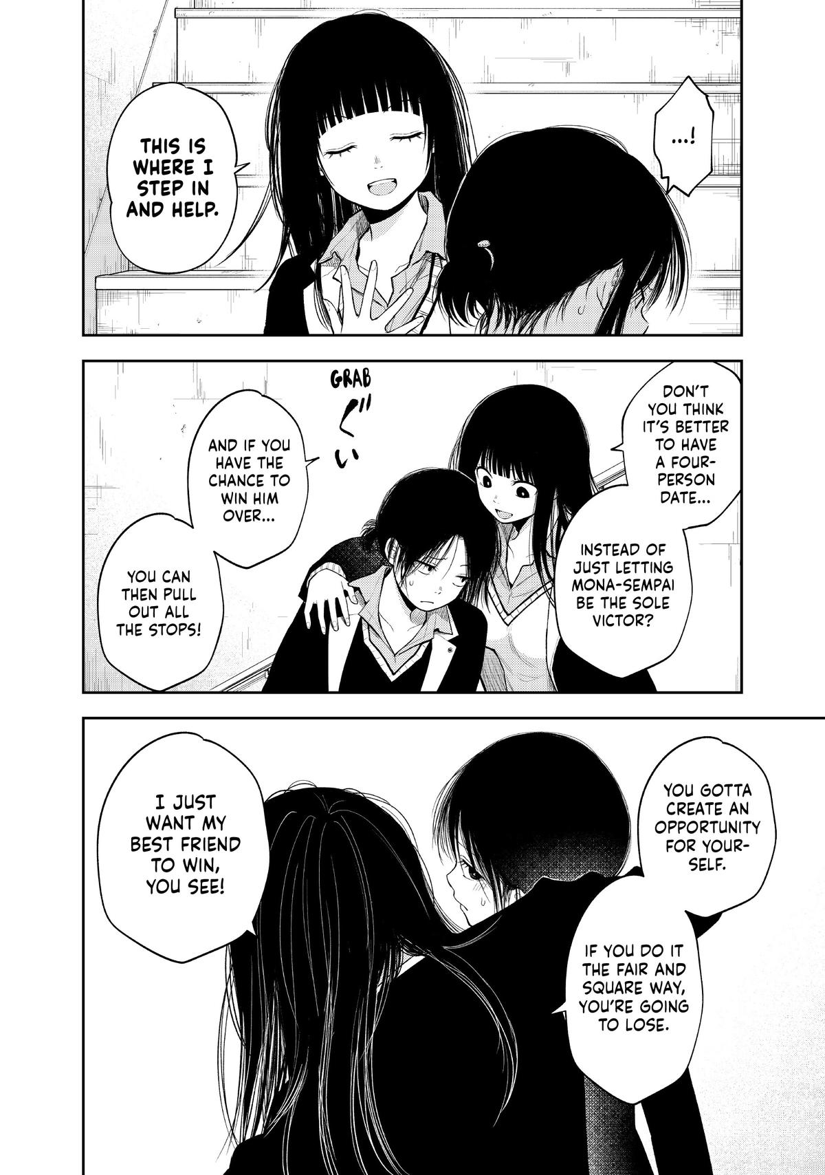 Medaka Kuroiwa is Impervious to My Charms Chapter 88 - Page 12