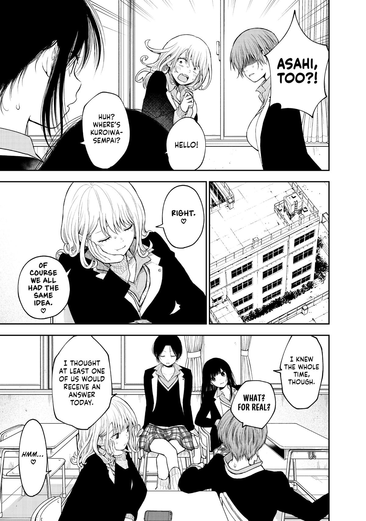 Medaka Kuroiwa is Impervious to My Charms Chapter 89 - Page 9