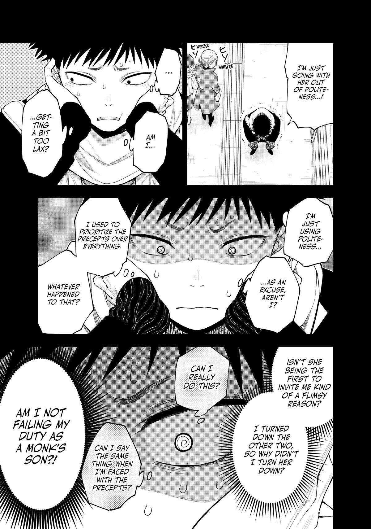 Medaka Kuroiwa is Impervious to My Charms Chapter 90 - Page 5