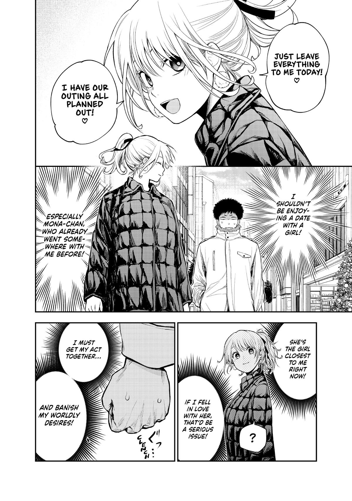 Medaka Kuroiwa is Impervious to My Charms Chapter 90 - Page 6
