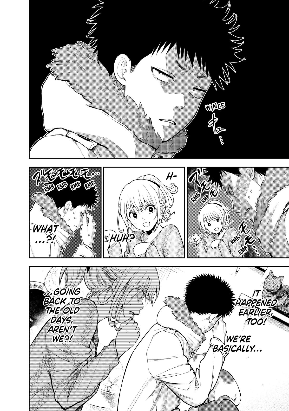 Medaka Kuroiwa is Impervious to My Charms Chapter 90 - Page 14
