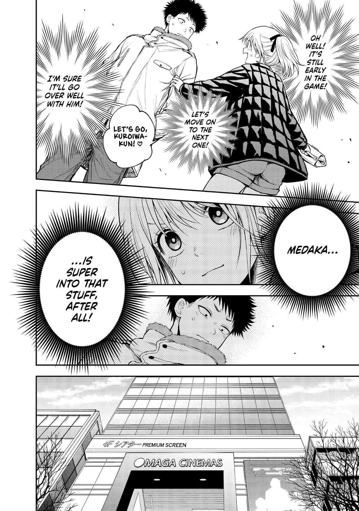 Medaka Kuroiwa is Impervious to My Charms Chapter 91 - Page 4