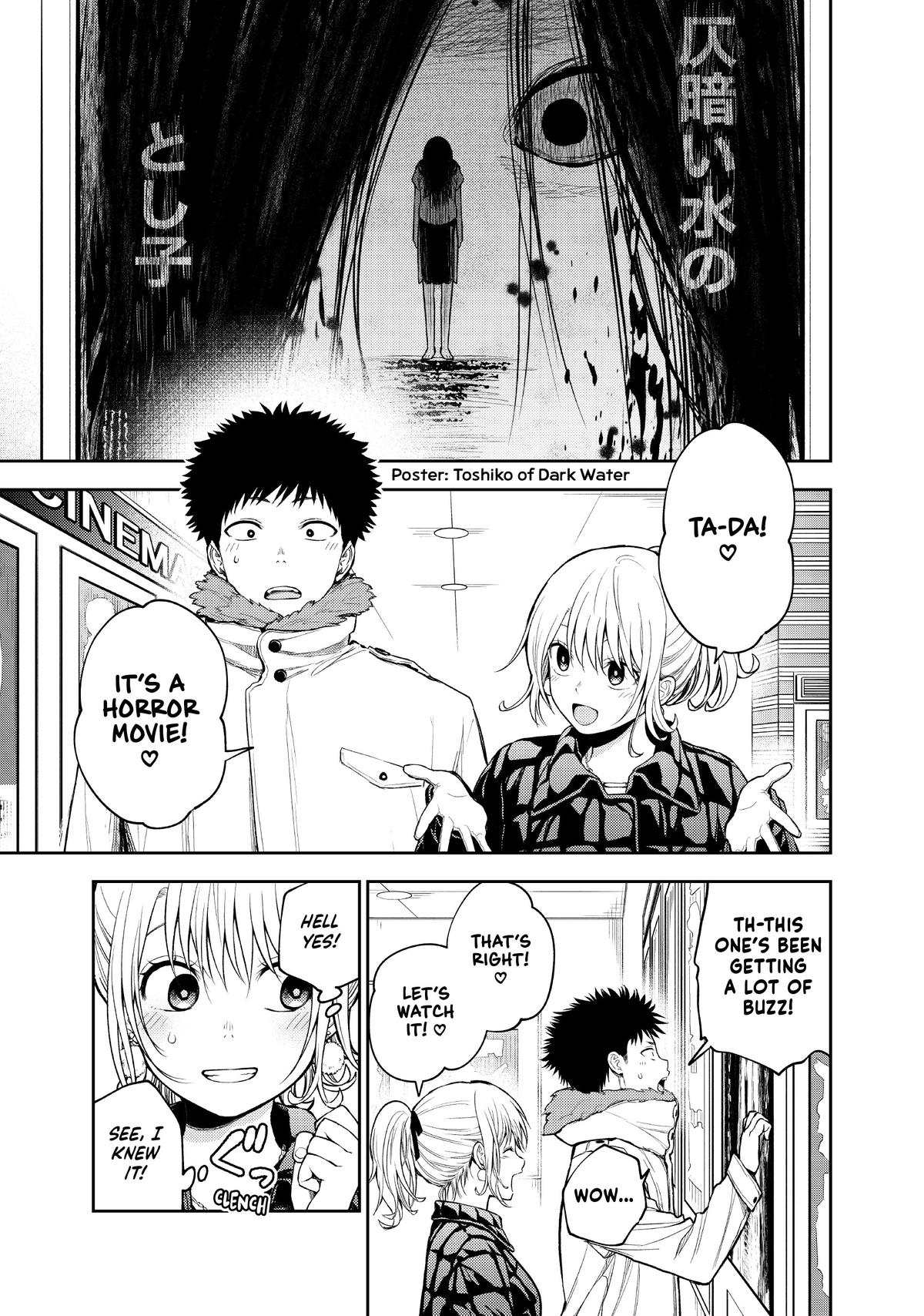 Medaka Kuroiwa is Impervious to My Charms Chapter 91 - Page 5