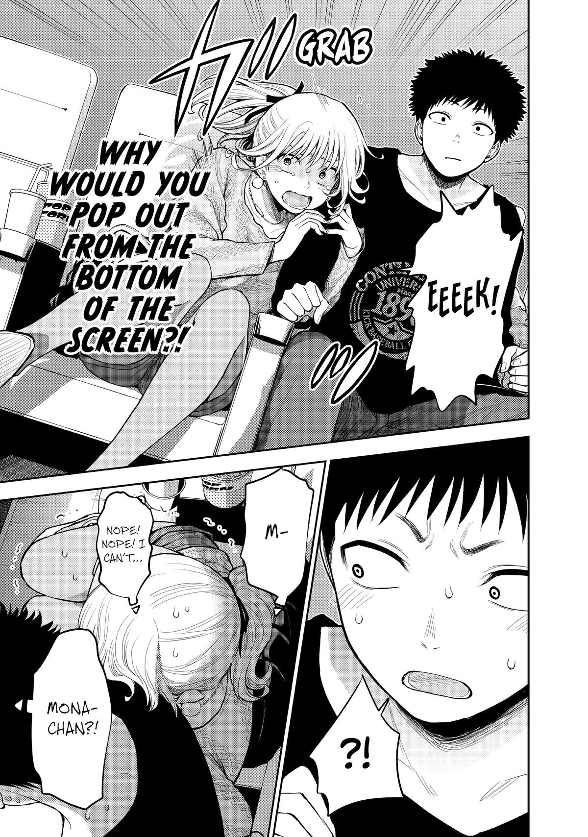 Medaka Kuroiwa is Impervious to My Charms Chapter 91 - Page 9
