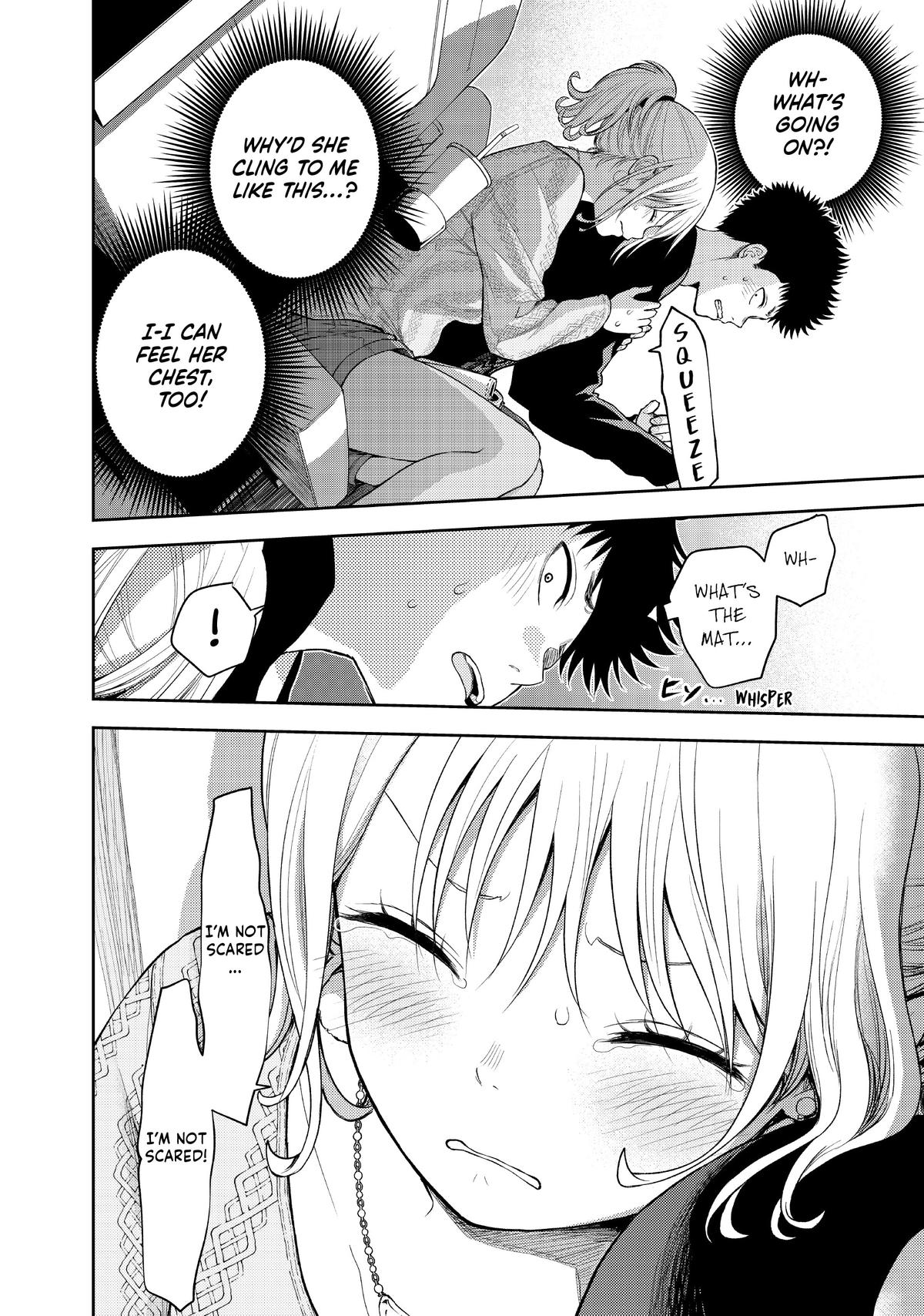 Medaka Kuroiwa is Impervious to My Charms Chapter 91 - Page 10