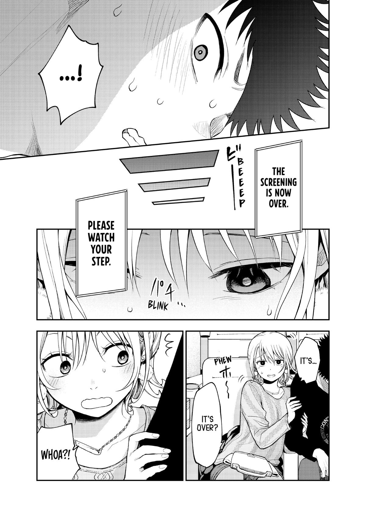 Medaka Kuroiwa is Impervious to My Charms Chapter 91 - Page 11