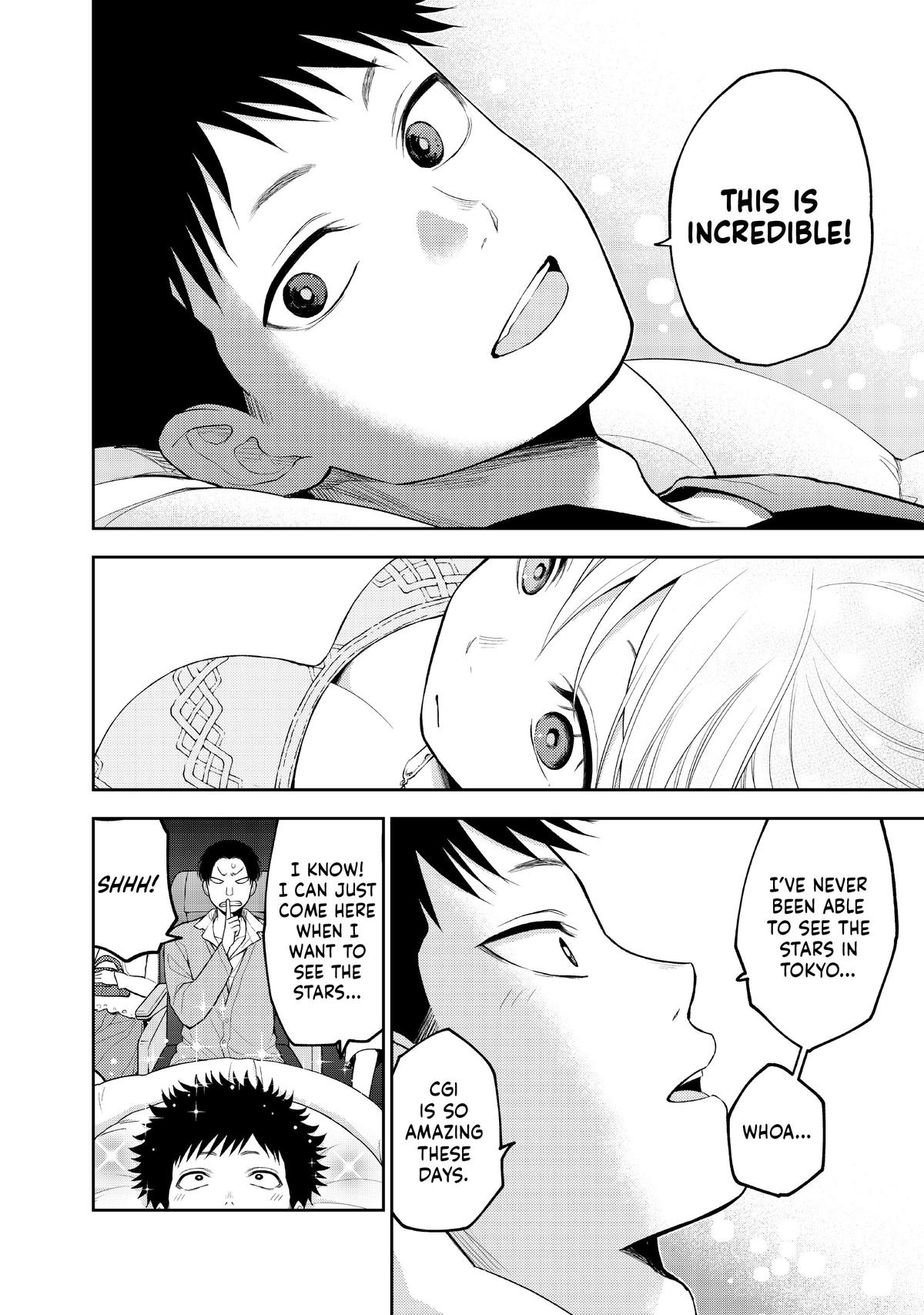 Medaka Kuroiwa is Impervious to My Charms Chapter 92 - Page 11
