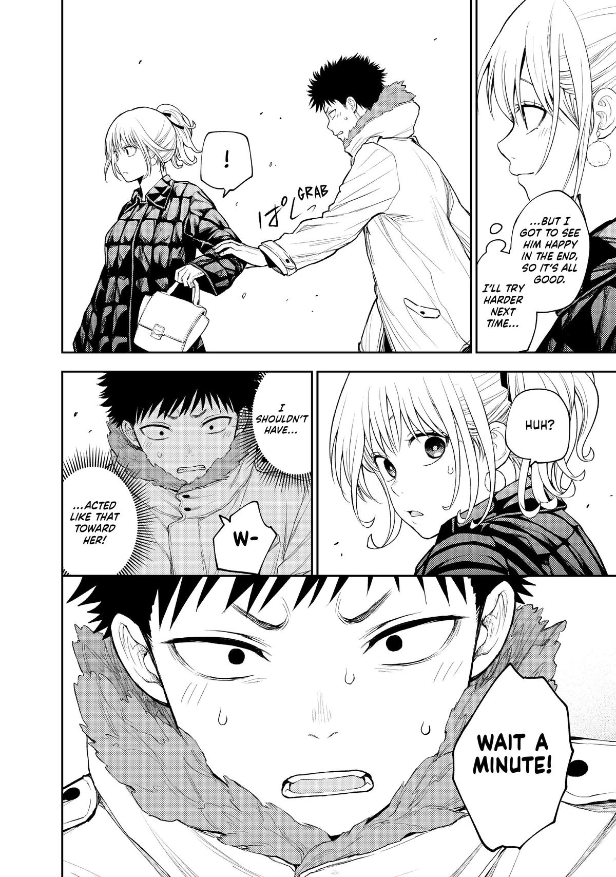 Medaka Kuroiwa is Impervious to My Charms Chapter 92 - Page 17