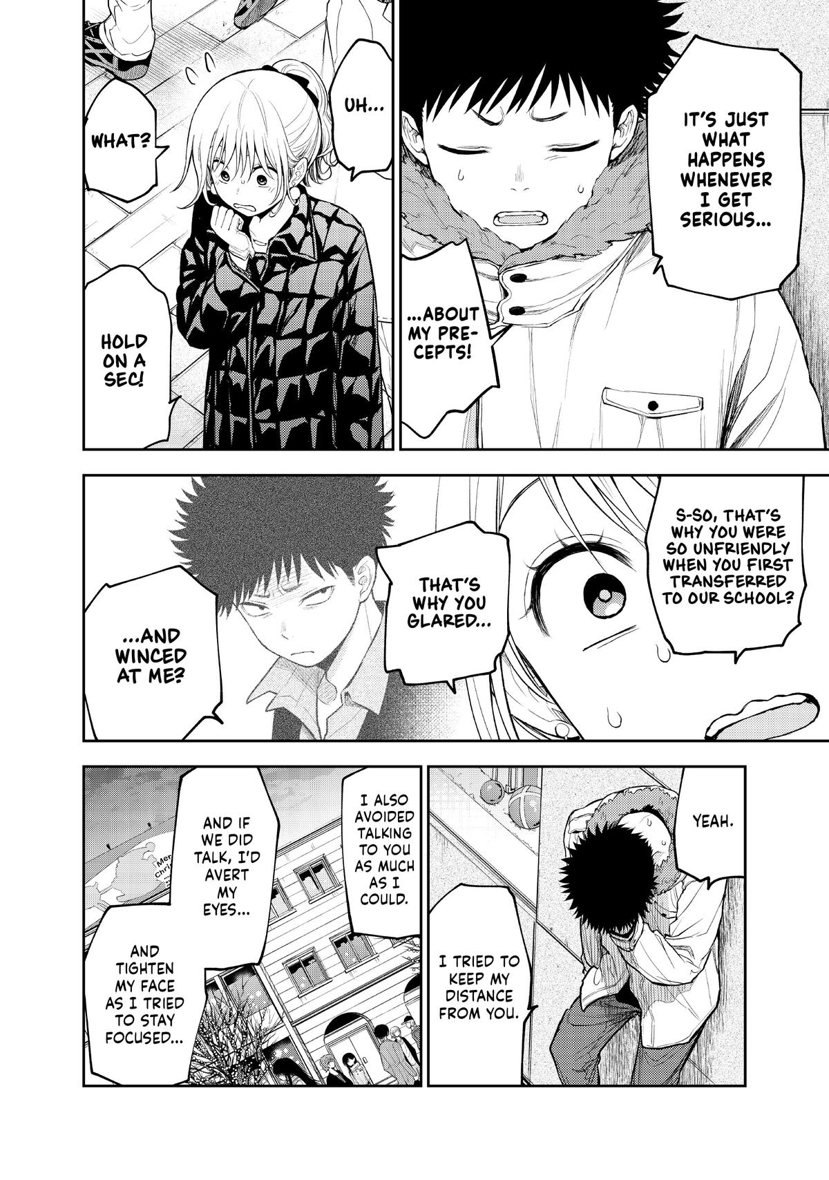 Medaka Kuroiwa is Impervious to My Charms Chapter 93 - Page 6