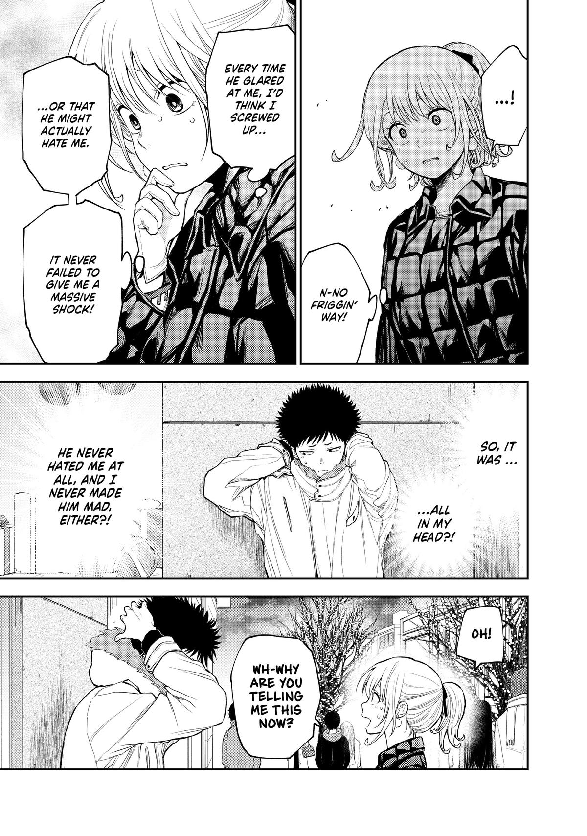 Medaka Kuroiwa is Impervious to My Charms Chapter 93 - Page 7