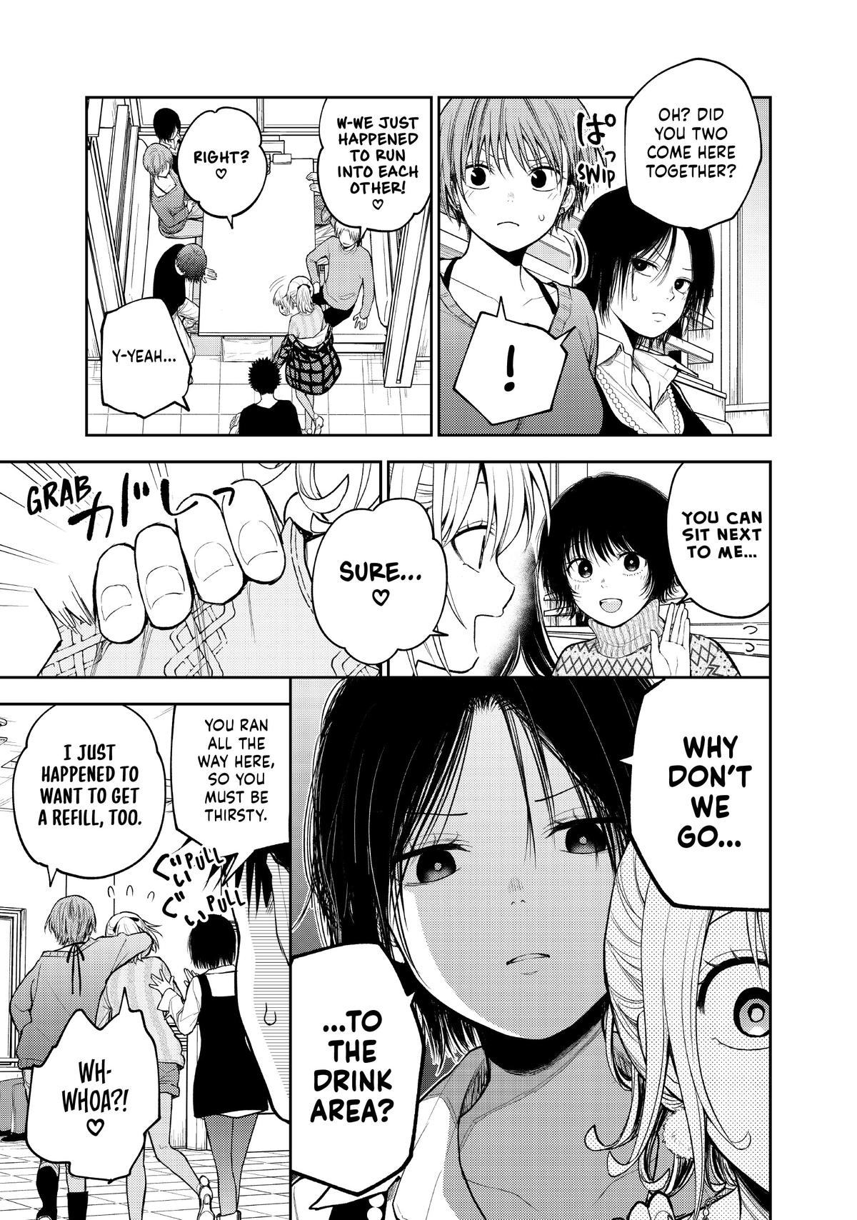 Medaka Kuroiwa is Impervious to My Charms Chapter 94 - Page 3