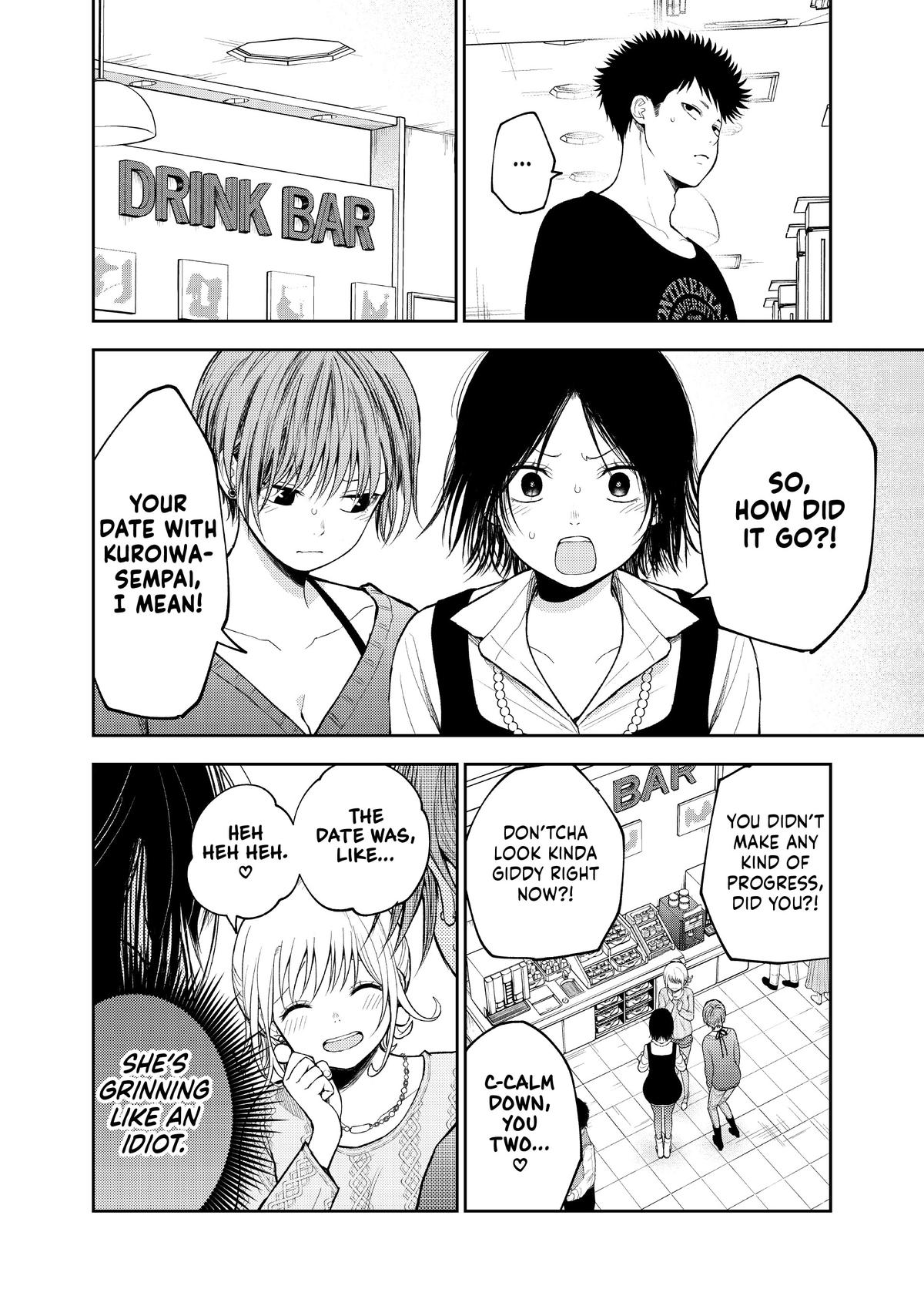 Medaka Kuroiwa is Impervious to My Charms Chapter 94 - Page 4