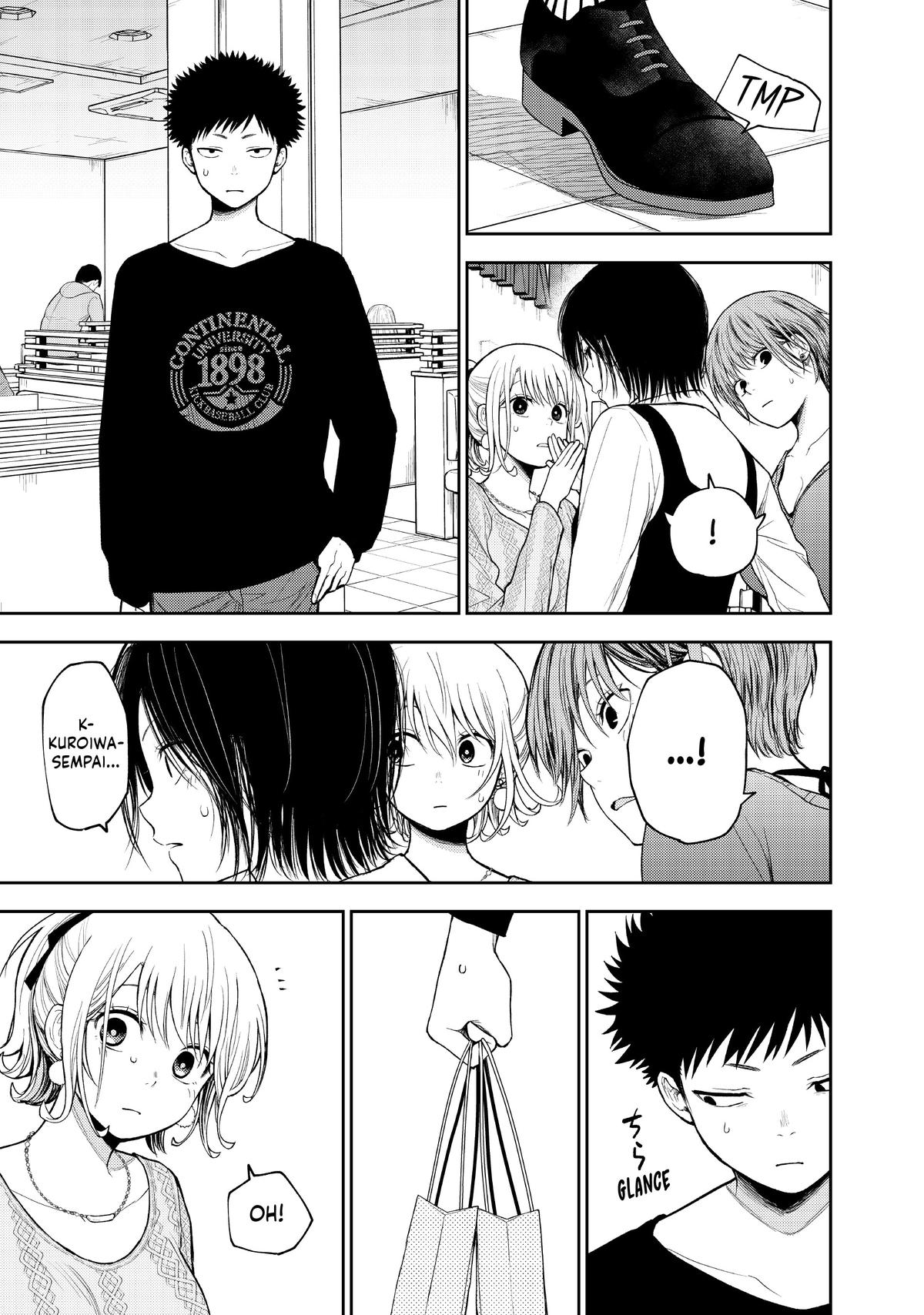 Medaka Kuroiwa is Impervious to My Charms Chapter 94 - Page 7