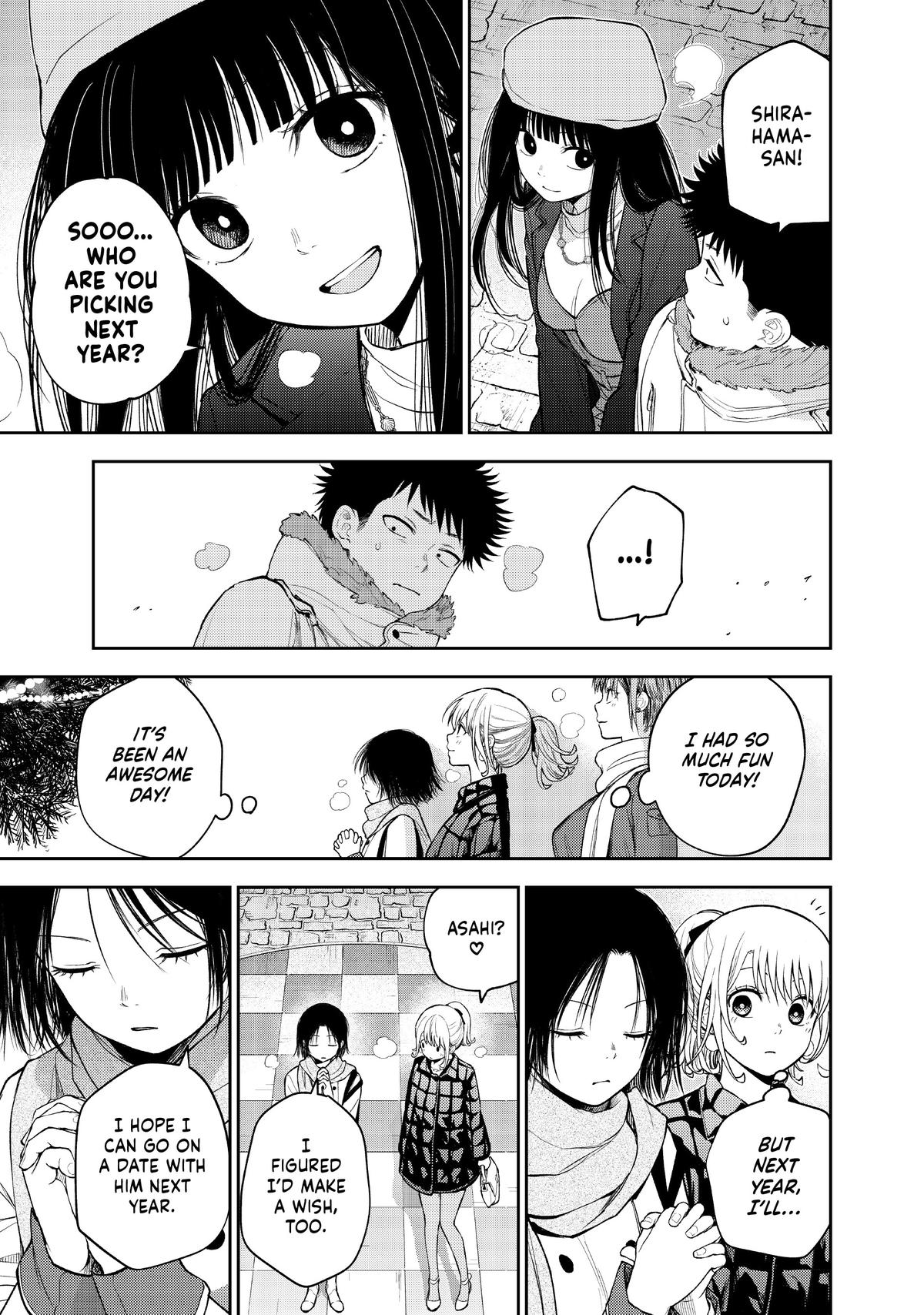 Medaka Kuroiwa is Impervious to My Charms Chapter 94 - Page 13
