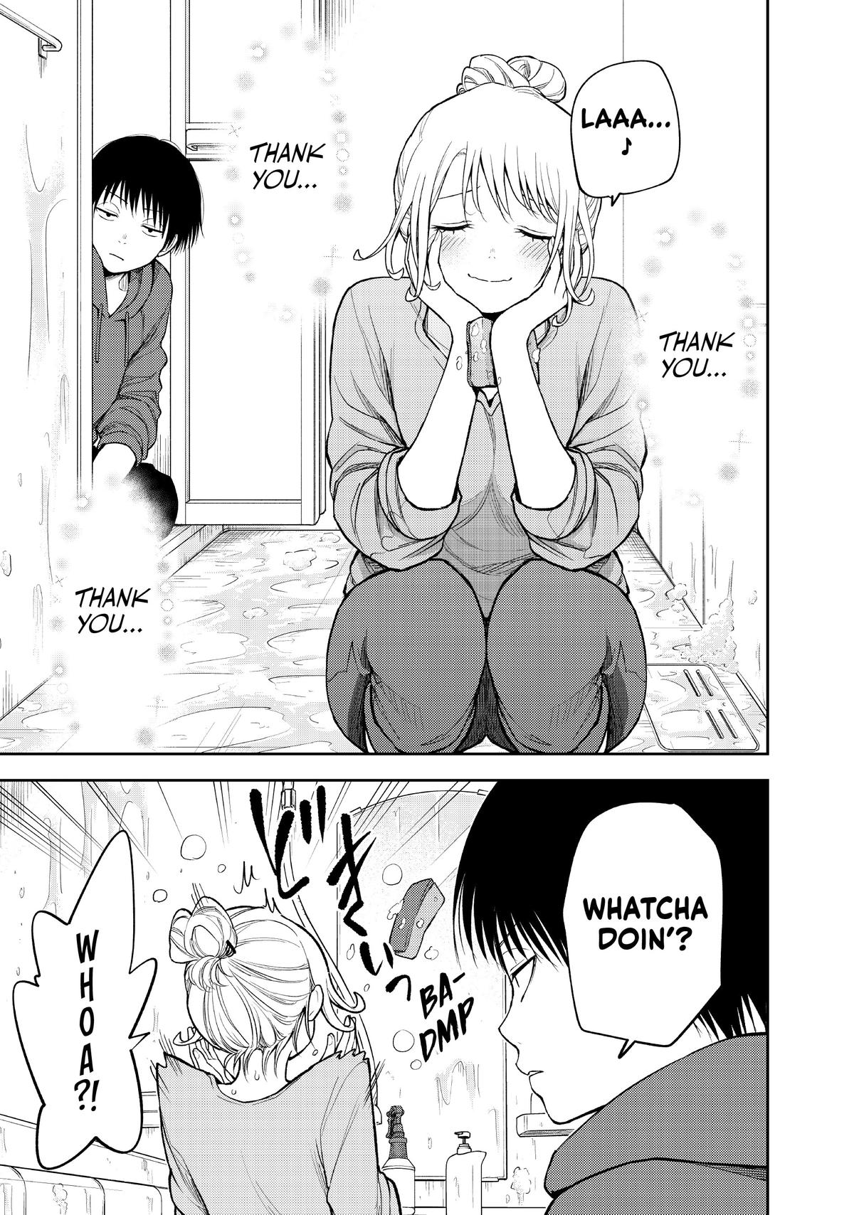 Medaka Kuroiwa is Impervious to My Charms Chapter 95 - Page 3