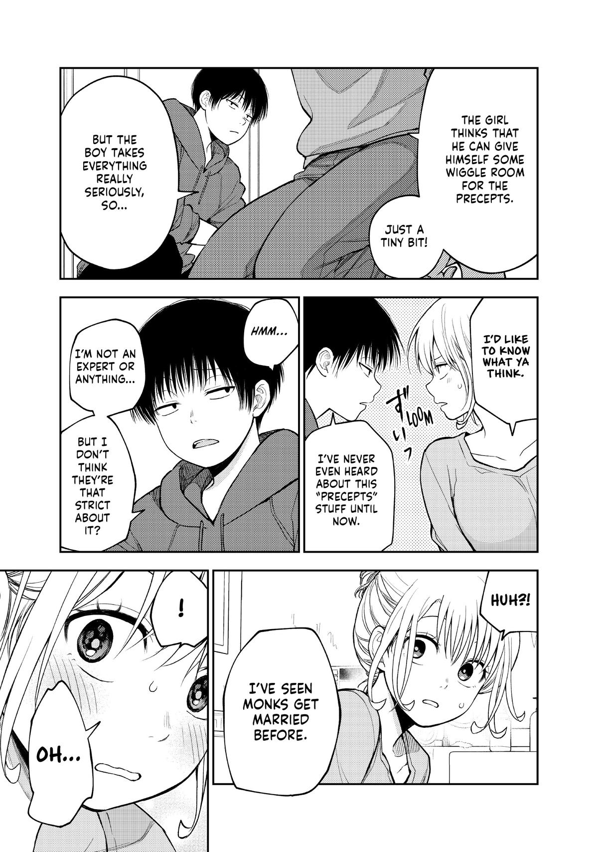 Medaka Kuroiwa is Impervious to My Charms Chapter 95 - Page 9