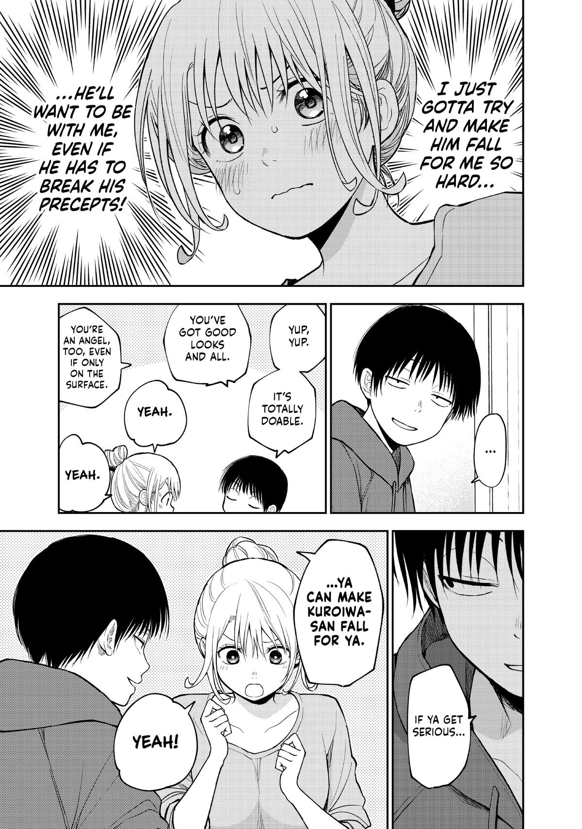 Medaka Kuroiwa is Impervious to My Charms Chapter 95 - Page 11