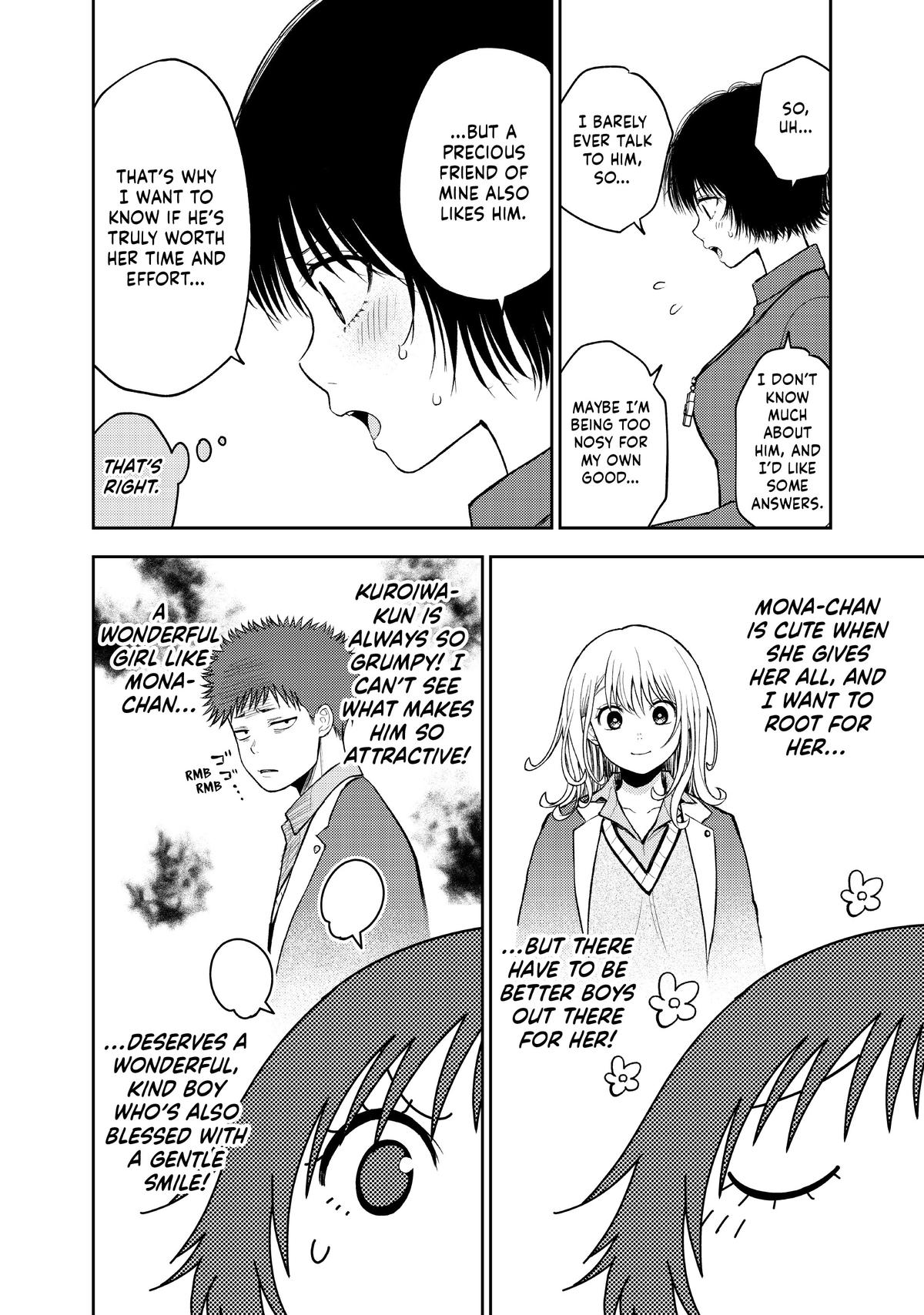 Medaka Kuroiwa is Impervious to My Charms Chapter 96 - Page 4