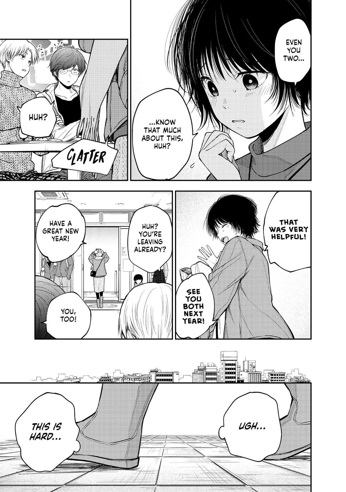 Medaka Kuroiwa is Impervious to My Charms Chapter 96 - Page 9