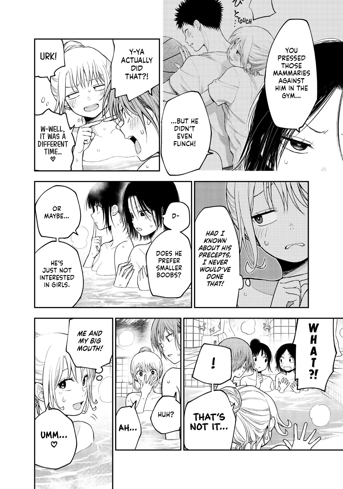 Medaka Kuroiwa is Impervious to My Charms Chapter 98 - Page 9