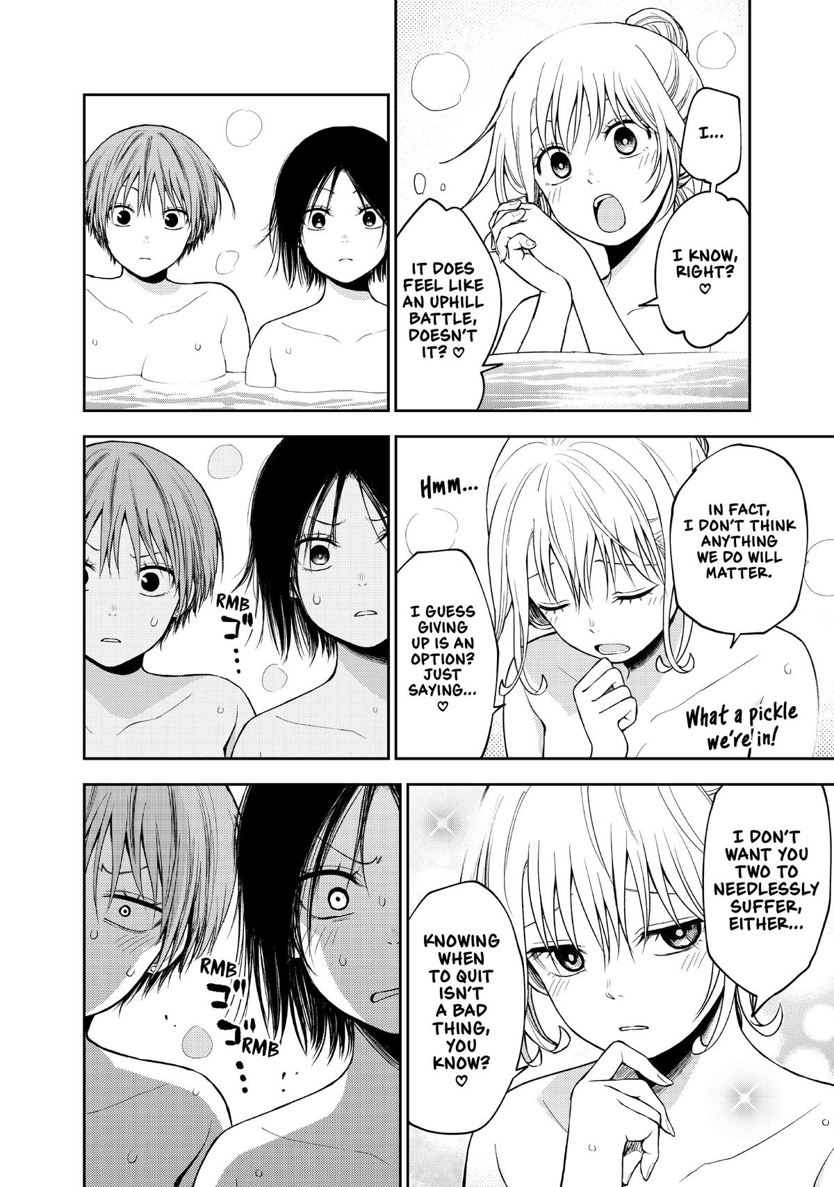 Medaka Kuroiwa is Impervious to My Charms Chapter 98 - Page 11