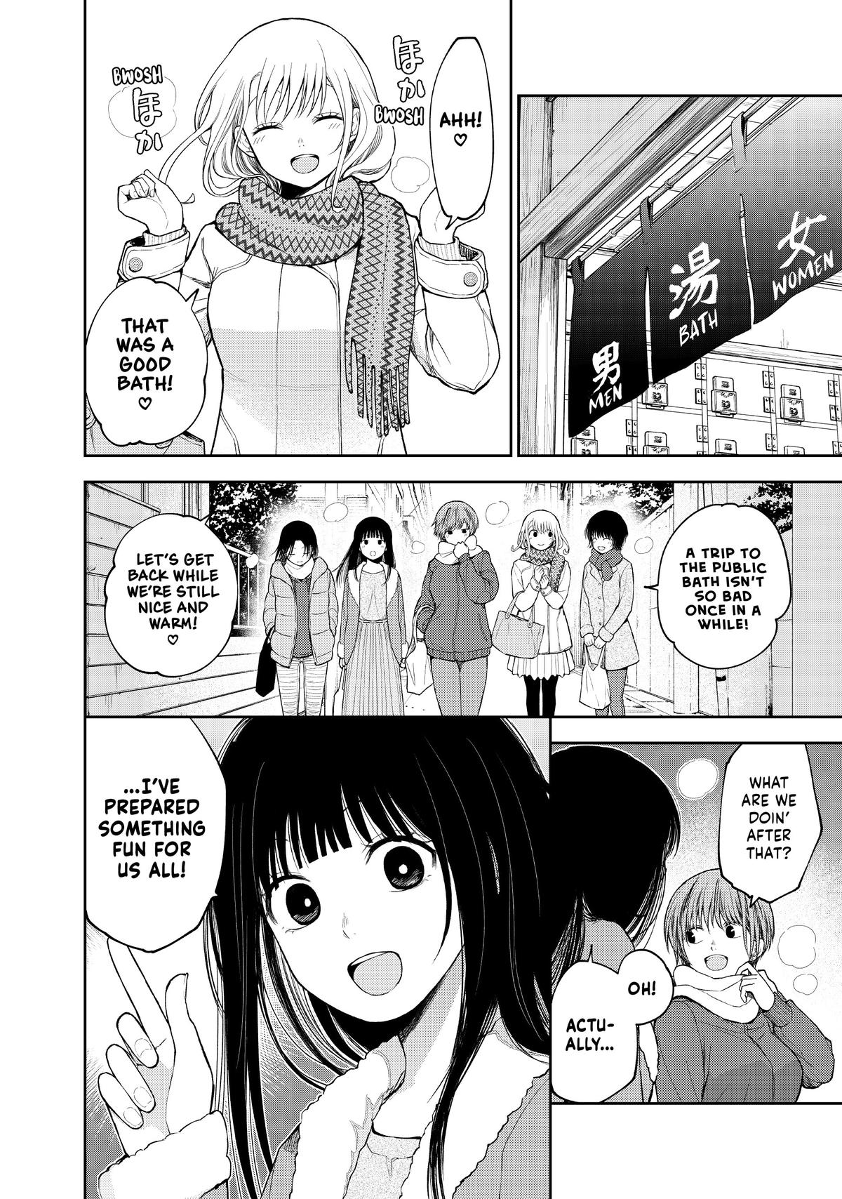 Medaka Kuroiwa is Impervious to My Charms Chapter 98 - Page 13