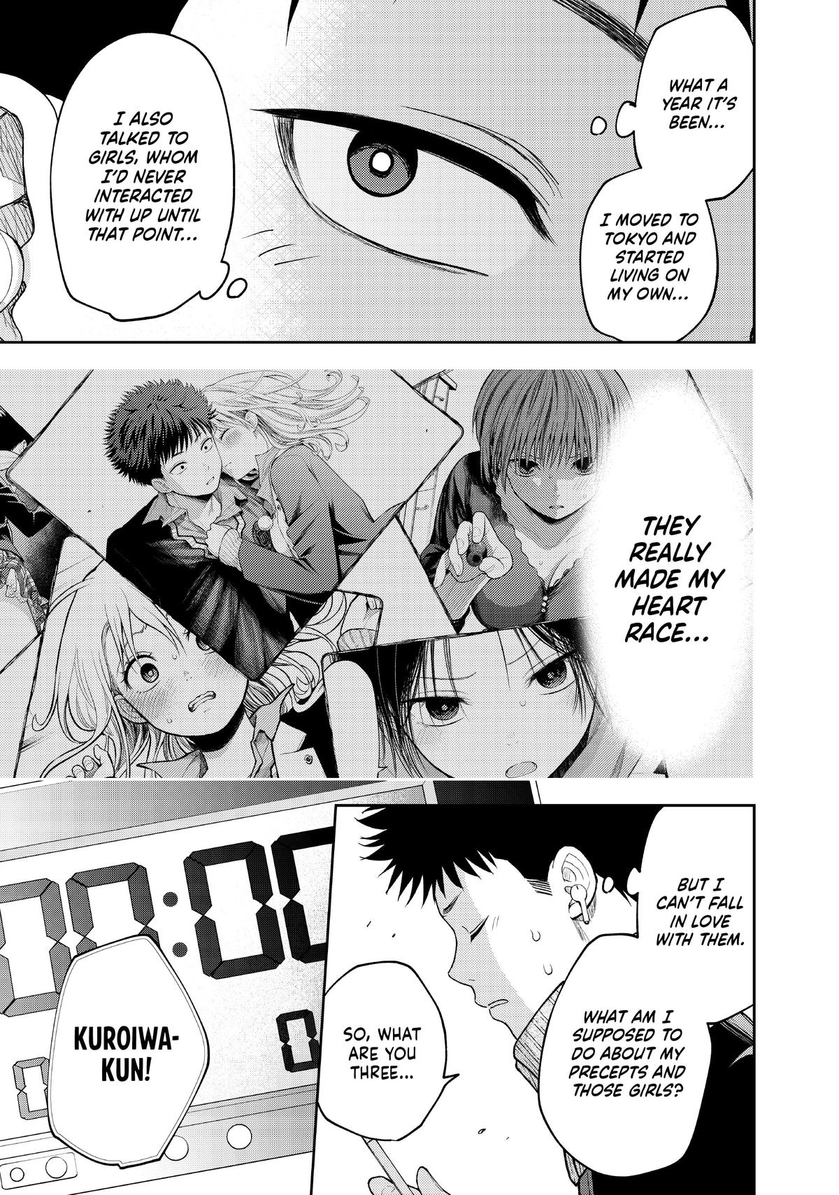 Medaka Kuroiwa is Impervious to My Charms Chapter 99 - Page 11