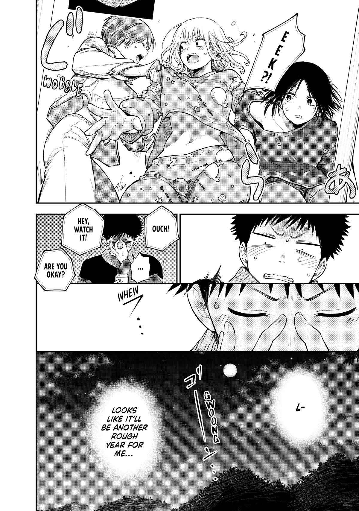 Medaka Kuroiwa is Impervious to My Charms Chapter 99 - Page 14