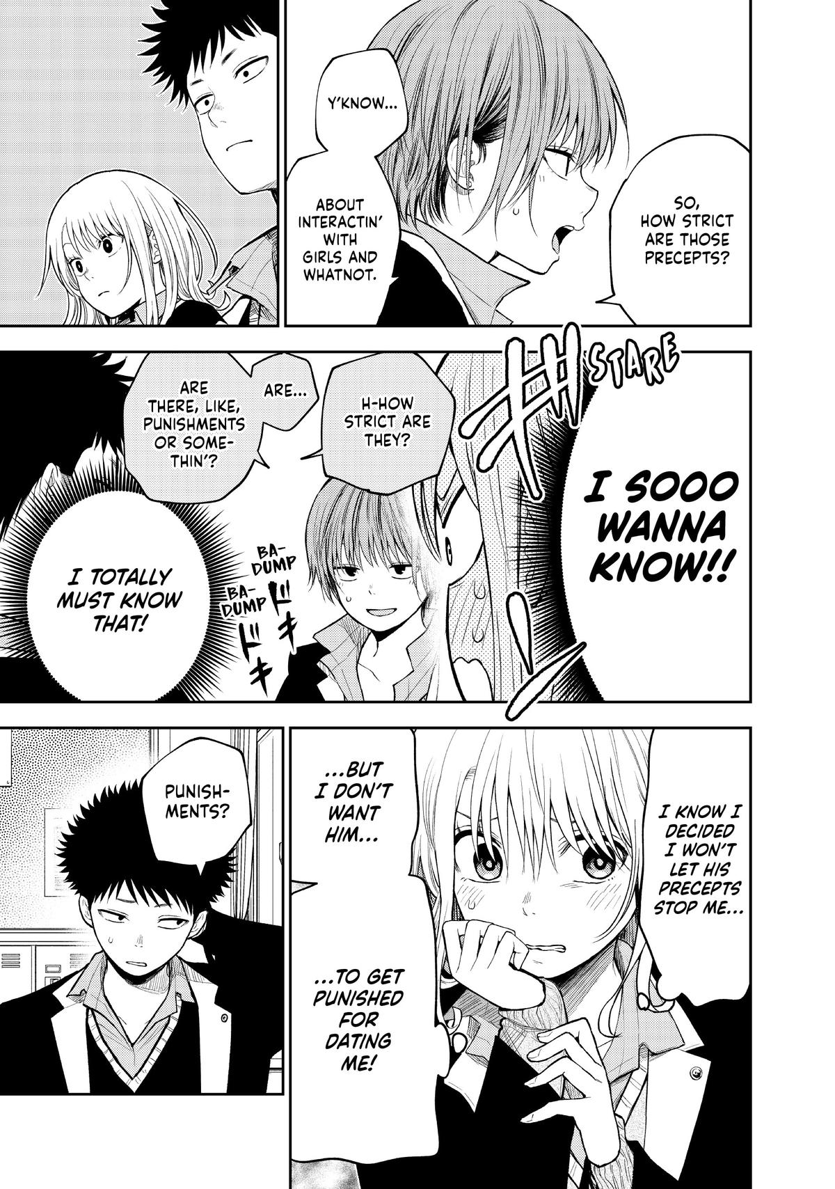 Medaka Kuroiwa is Impervious to My Charms Chapter 100 - Page 5