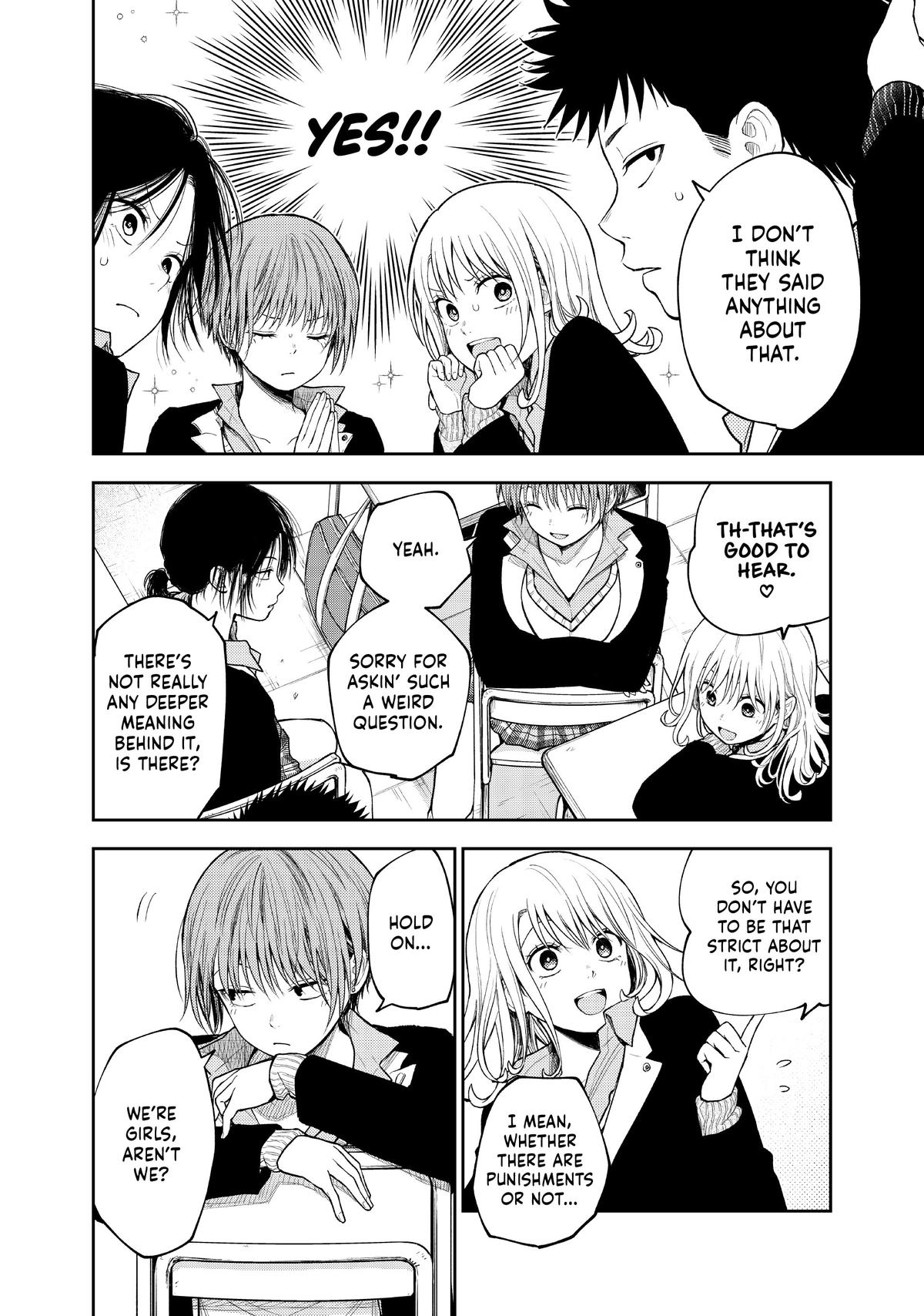Medaka Kuroiwa is Impervious to My Charms Chapter 100 - Page 6