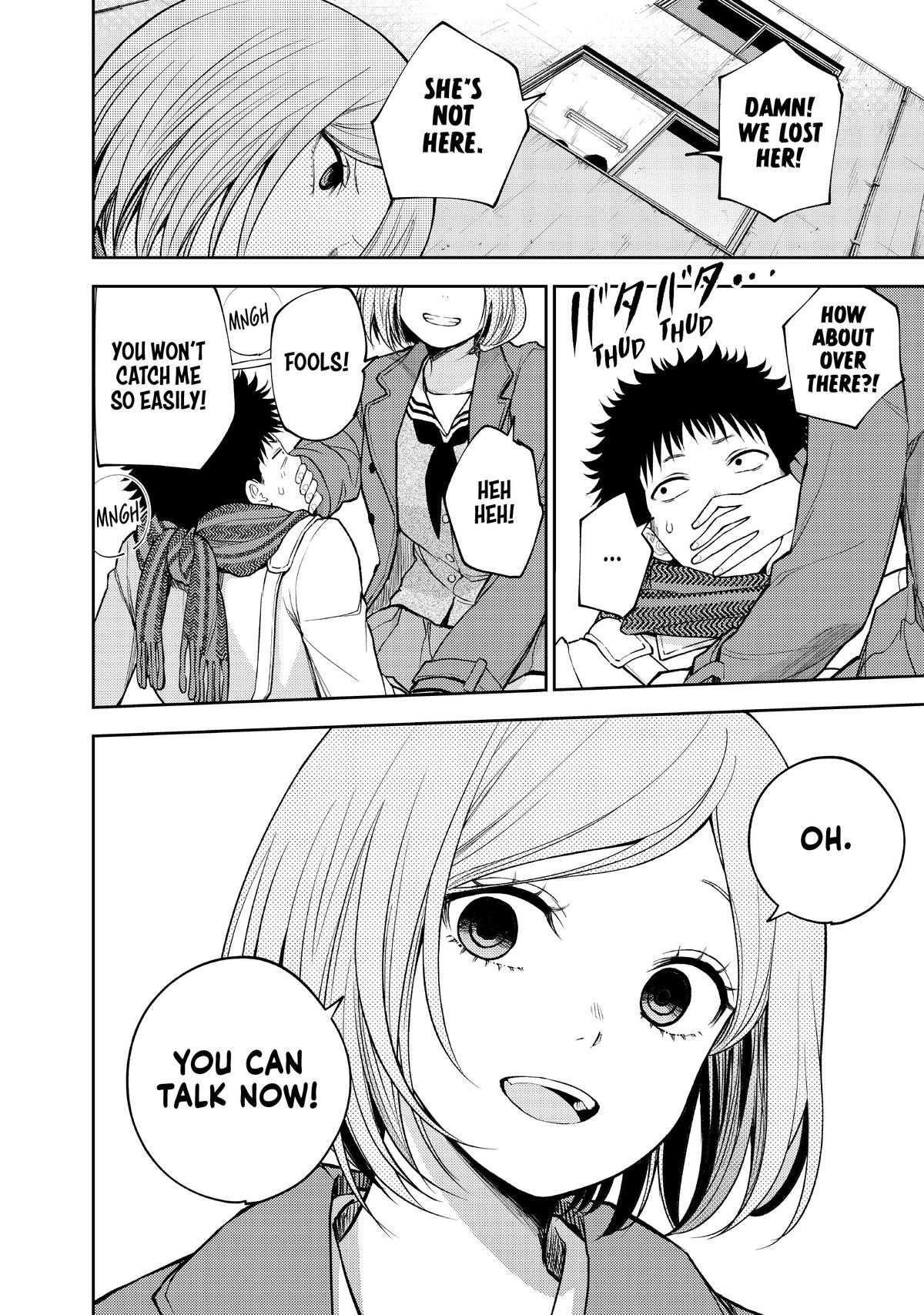 Medaka Kuroiwa is Impervious to My Charms Chapter 100 - Page 14