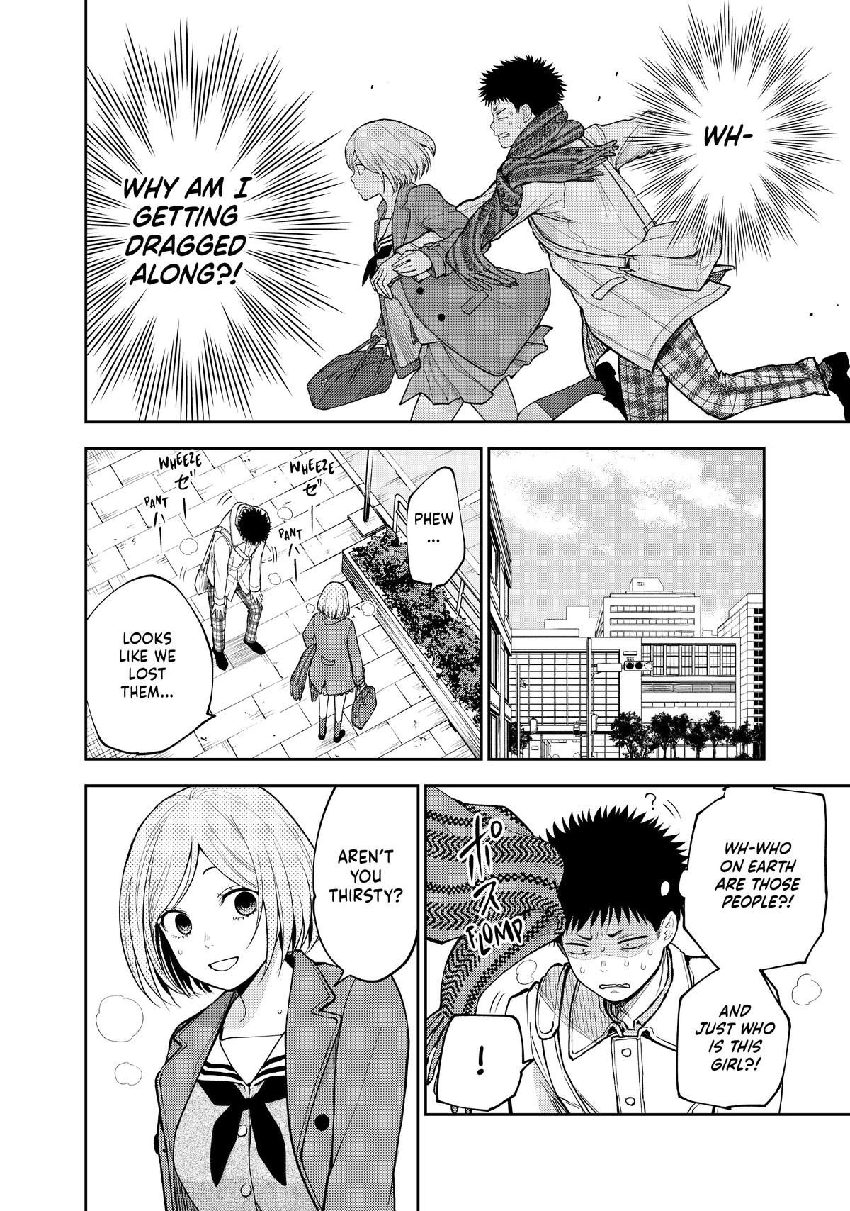 Medaka Kuroiwa is Impervious to My Charms Chapter 101 - Page 8