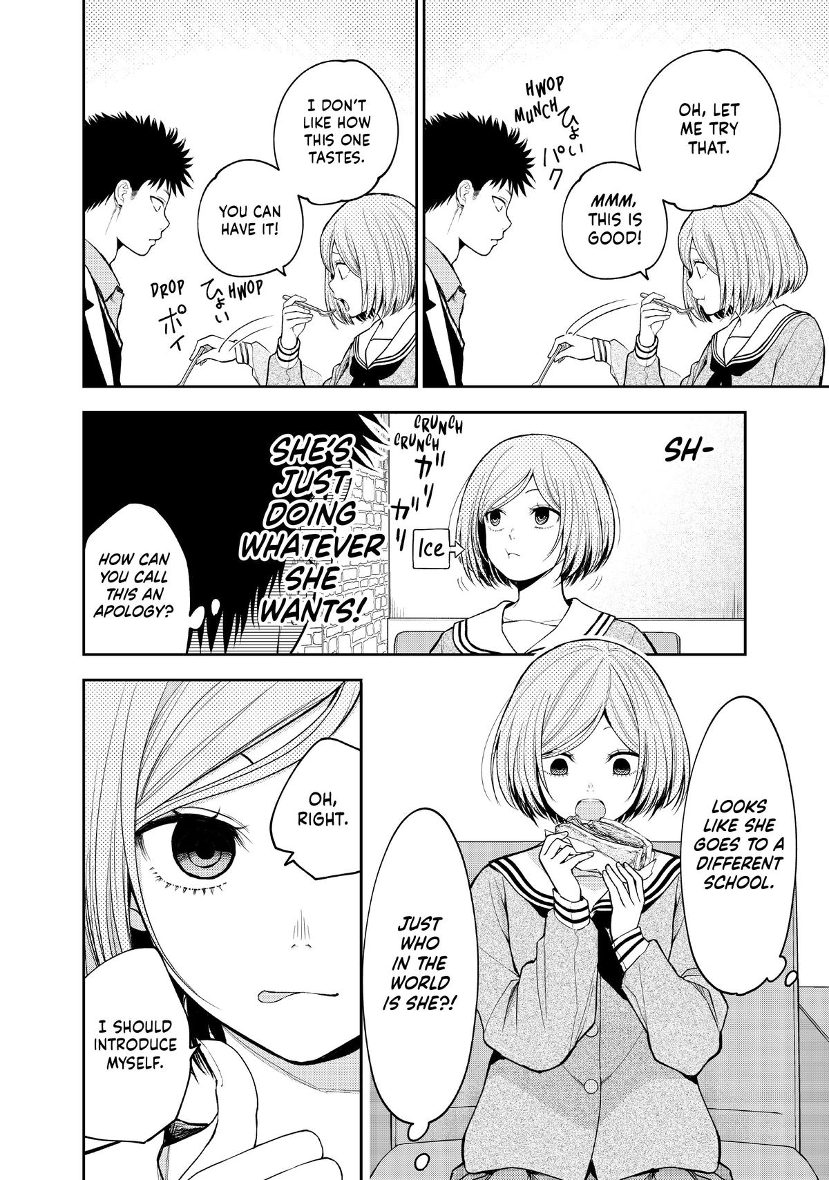 Medaka Kuroiwa is Impervious to My Charms Chapter 101 - Page 10