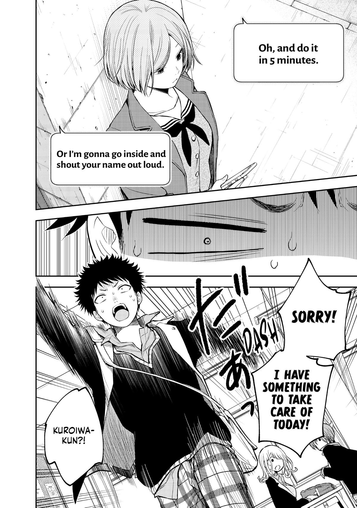 Medaka Kuroiwa is Impervious to My Charms Chapter 102 - Page 4