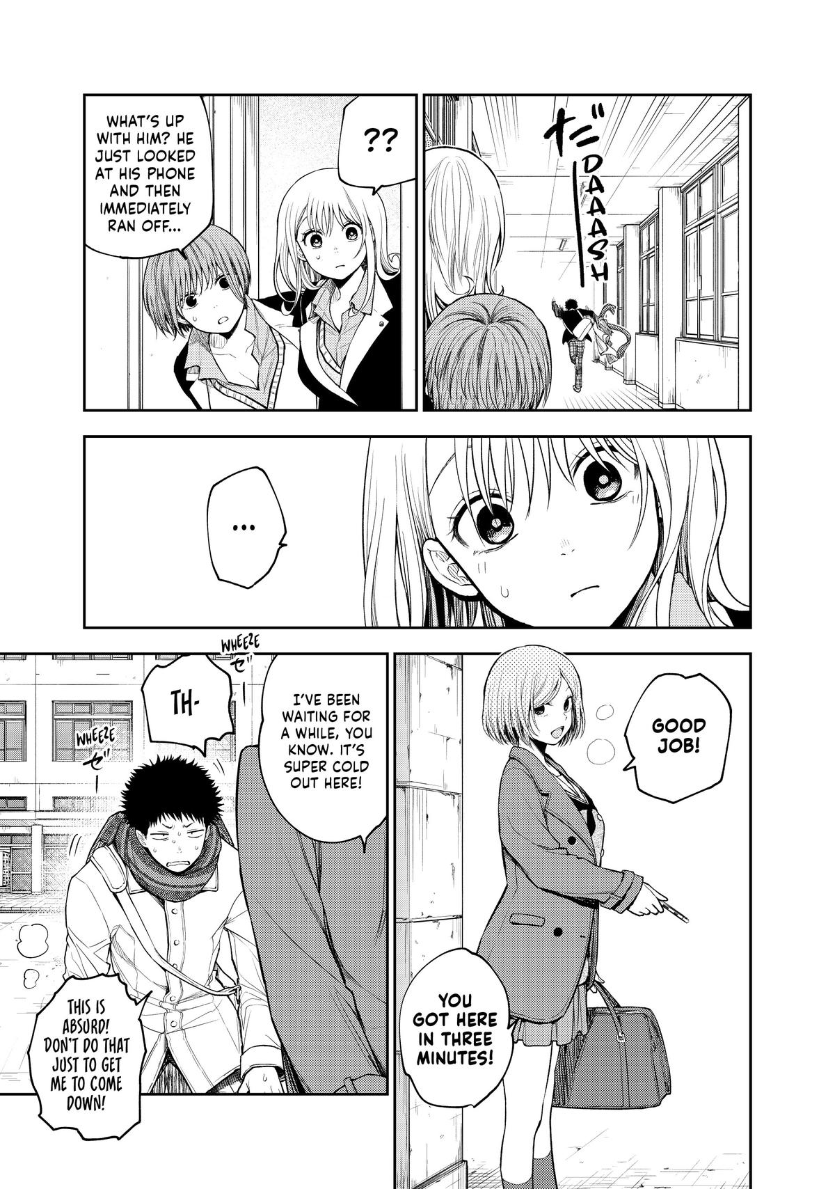 Medaka Kuroiwa is Impervious to My Charms Chapter 102 - Page 5