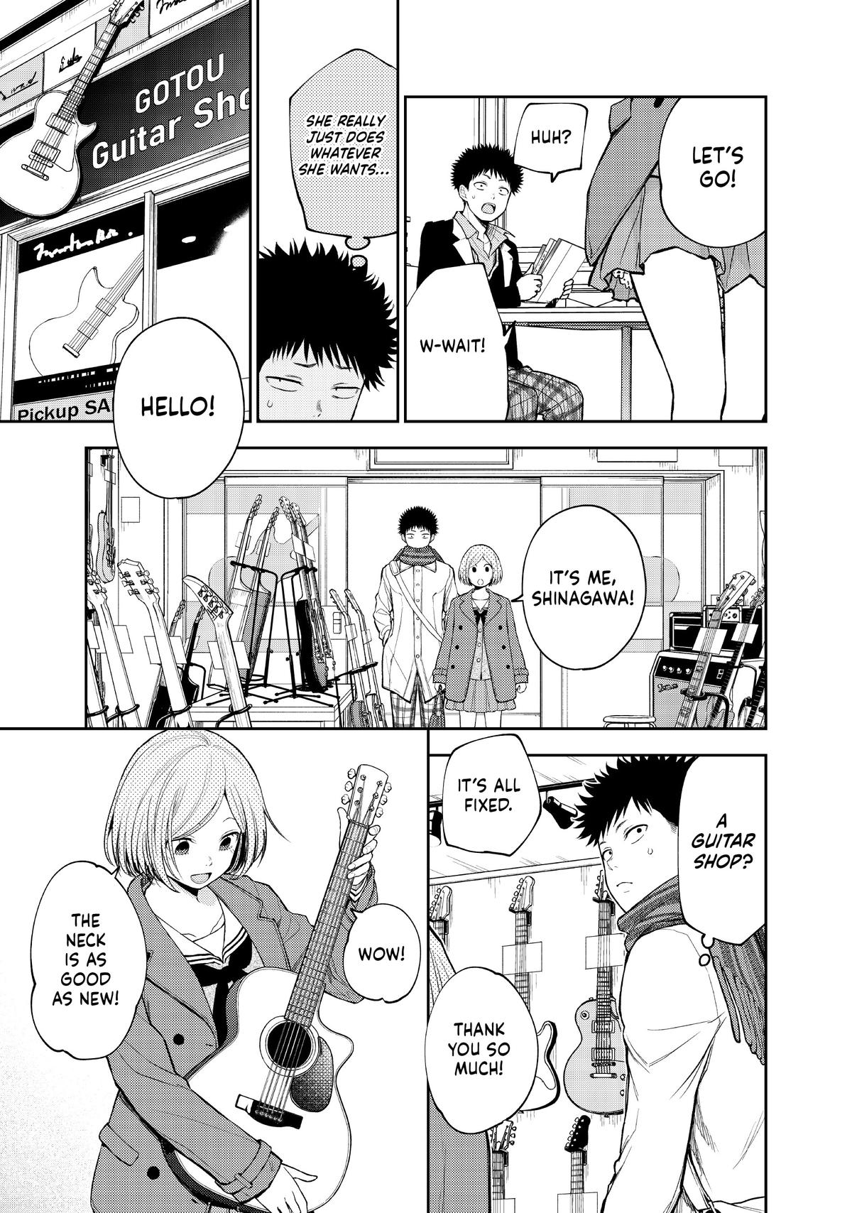 Medaka Kuroiwa is Impervious to My Charms Chapter 102 - Page 9